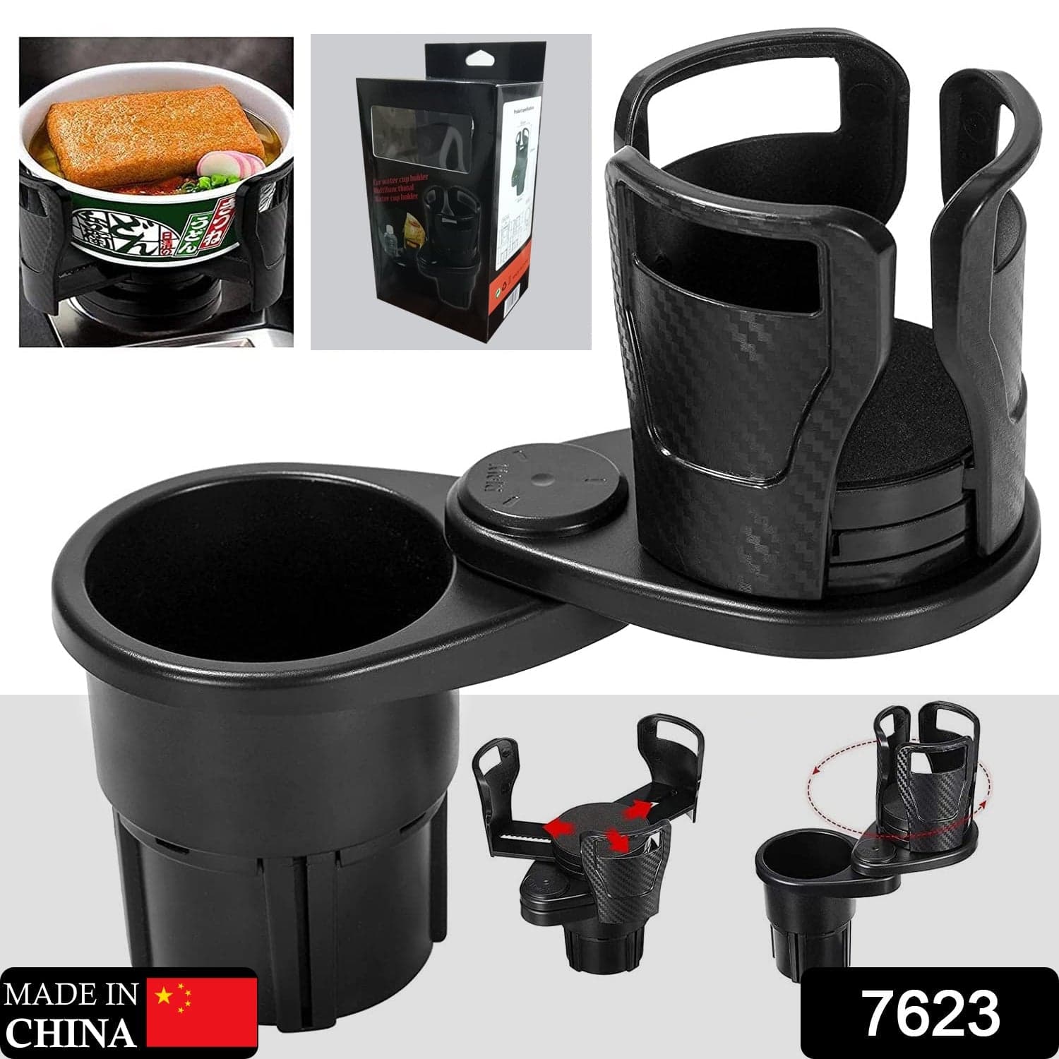 Universal Car Seat Cup Holder for 20oz Bottles thumbnail 2