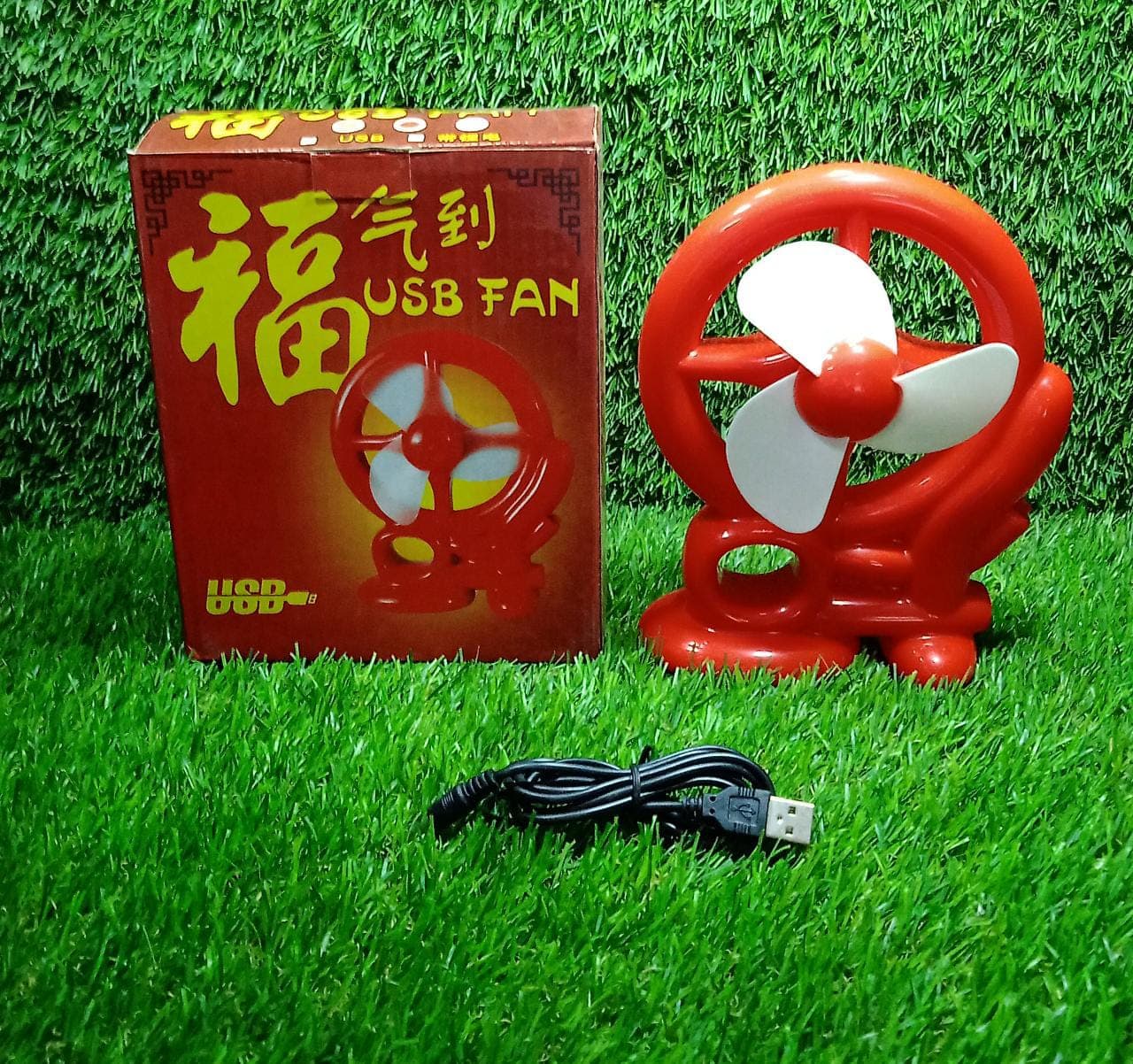 Cart Shape Mini USB Fan for Cool Air thumbnail 9