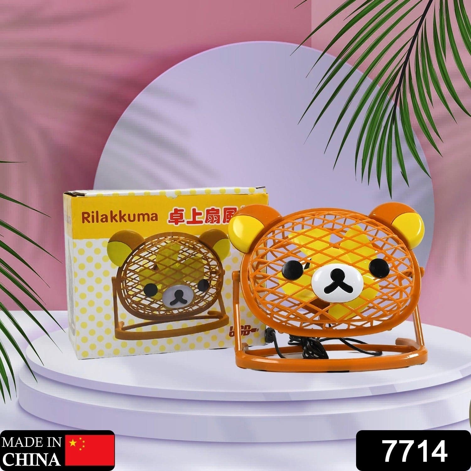 Stylish & Silent: Teddy Bear USB Fan for Any Space of Adjustable Cooling! thumbnail 2