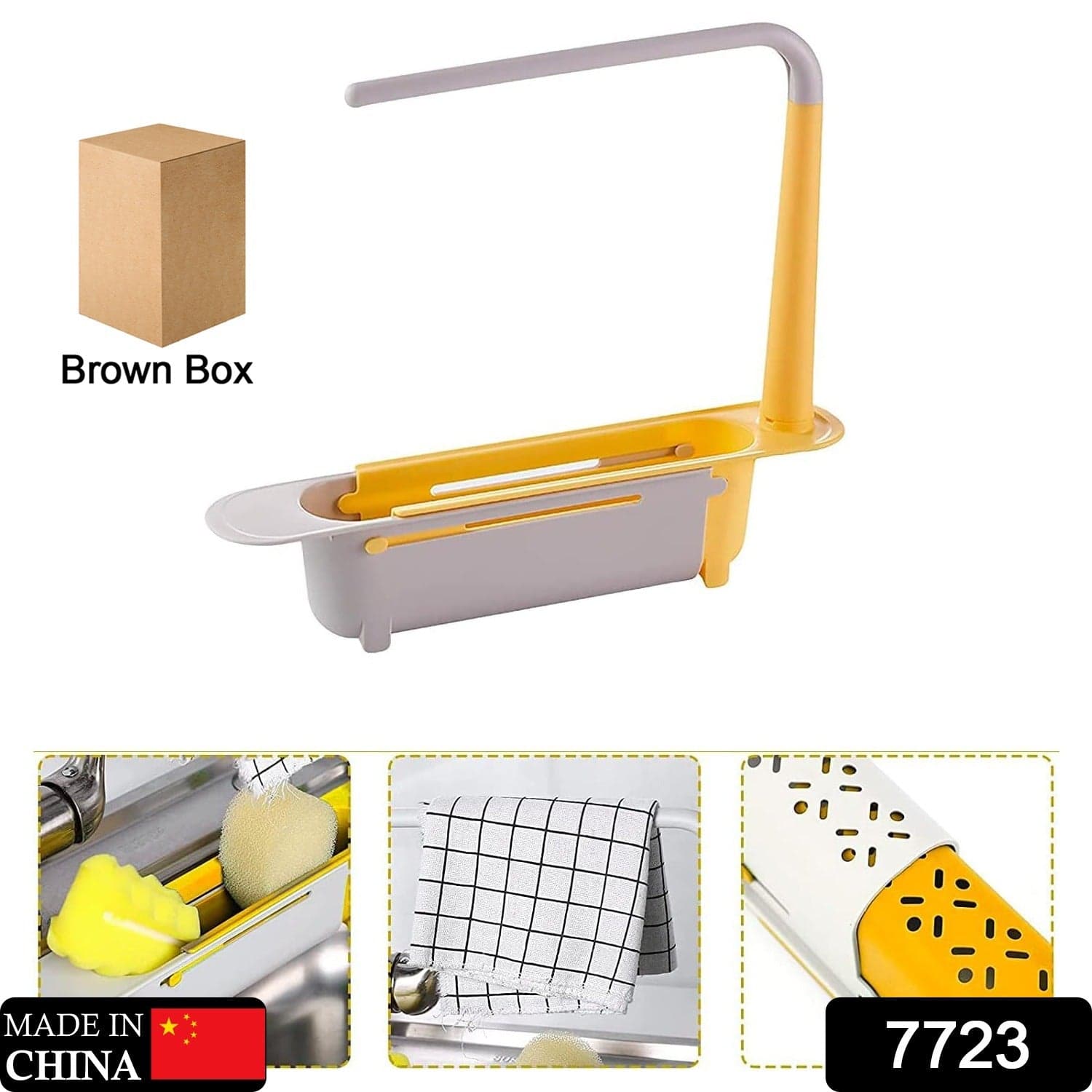 Telescopic Sink Storage Rack Material Kitchen Rag Rack Dishwashing Organizer Shelf Drain Basket Pp Under Sink Organizers ( Mic Color 1 Pc) thumbnail 2