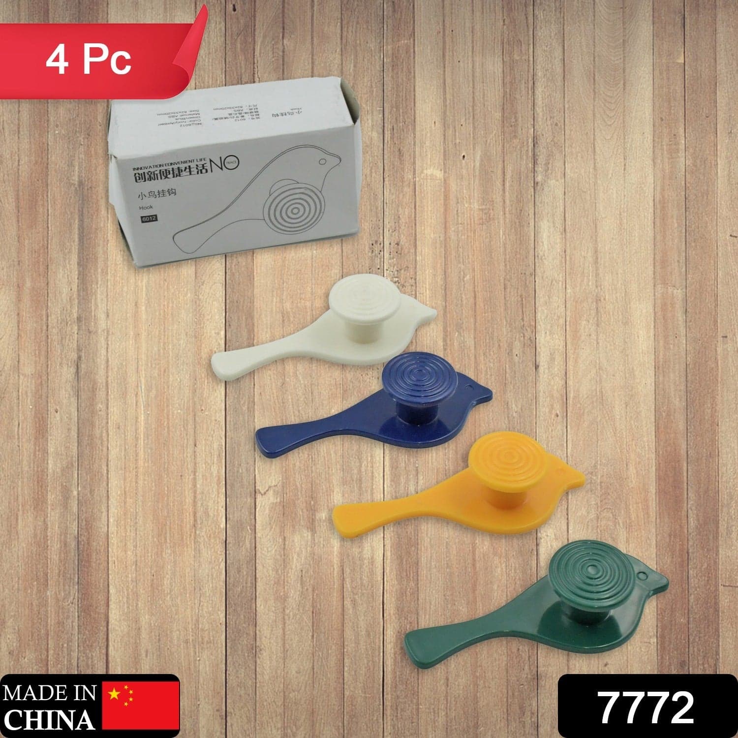 Bird Hook Self Adhesive Hooks (4 Pc Set) thumbnail 2