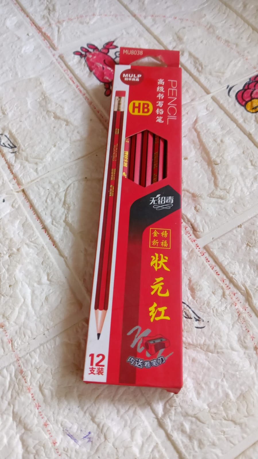 Wooden Pencil Set Multi-Use Wooden Graphite Pencils For Art thumbnail 7