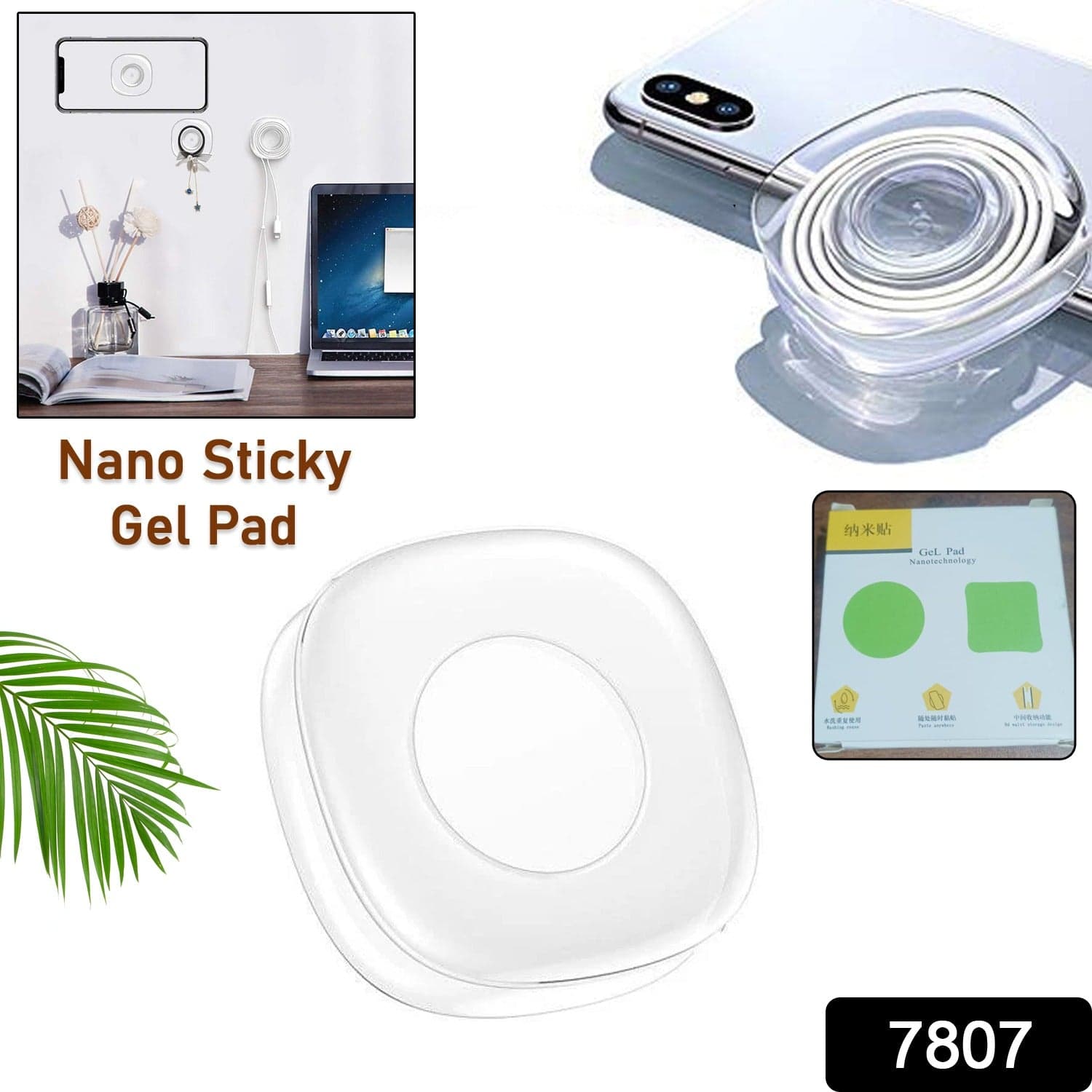 Multi Purpose Square Super Gel Pads for Holding Mobile & Spiral Cable Protector (1 Pc) thumbnail 2