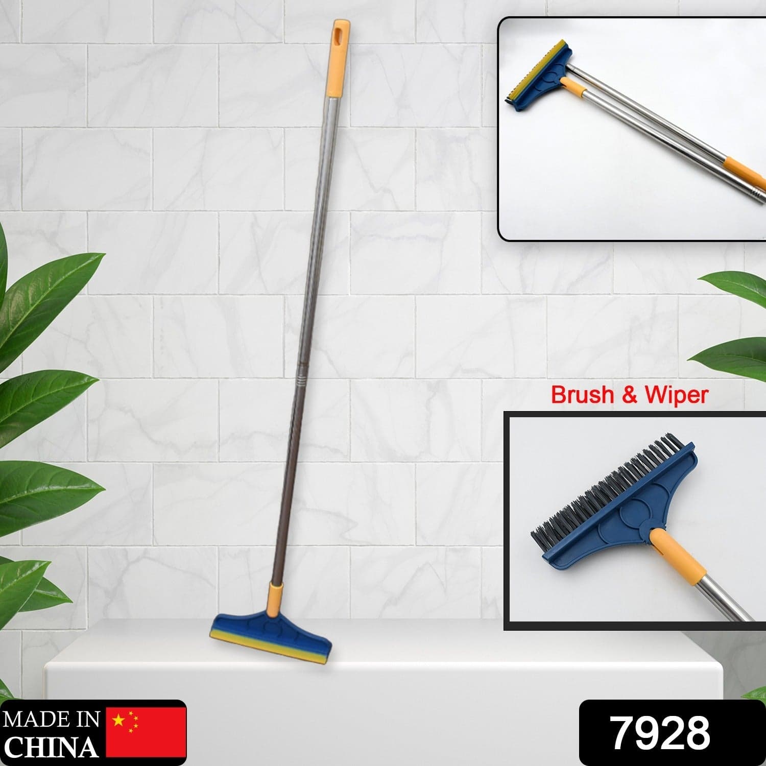 2 In 1 Cleaning Brush & Wiper thumbnail 2