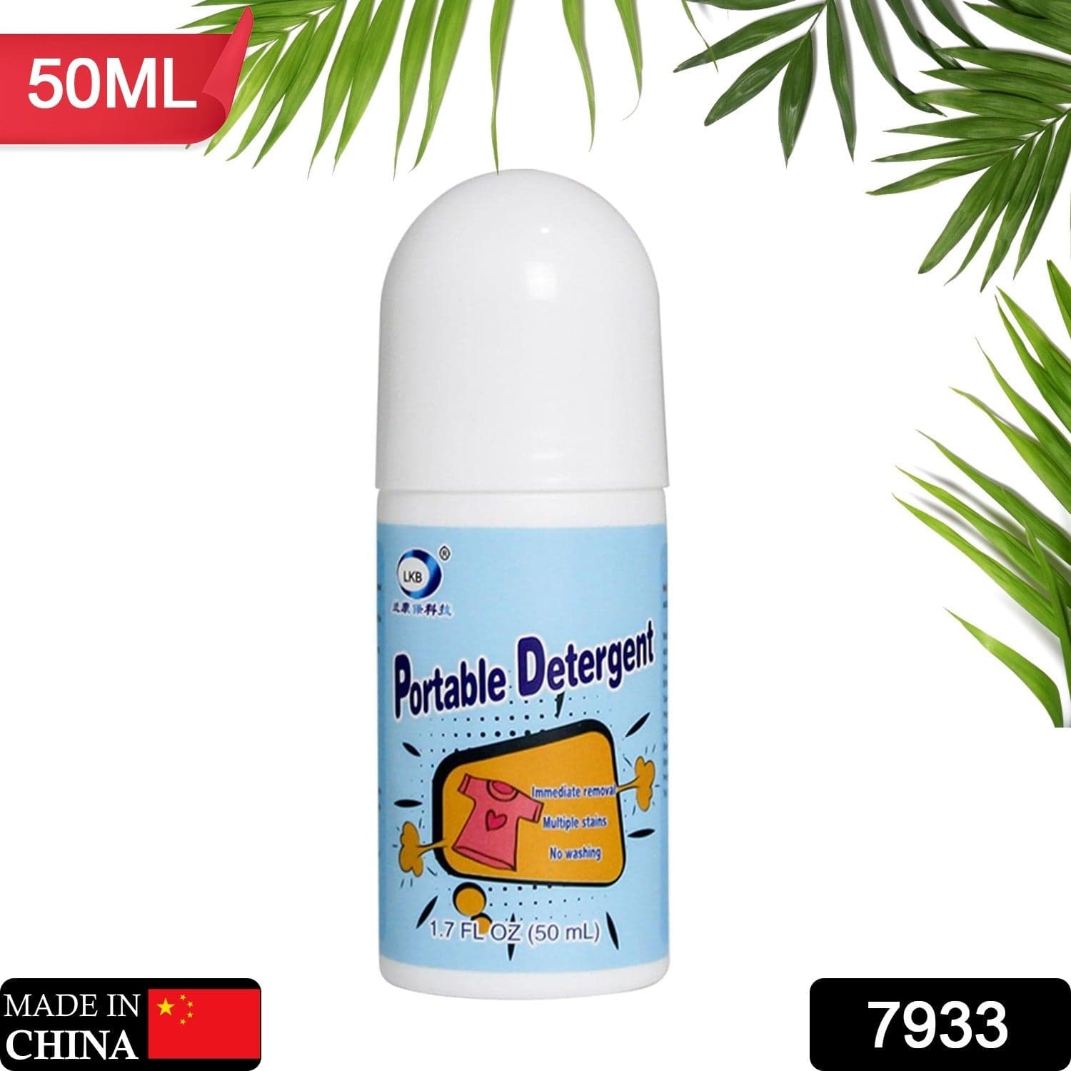 Clothes Stain Remover Bead Design Emergency Stain Rescue Roller Cleaner for Natural Fabric Removes Oil Almost All Types of Fabrics thumbnail 2
