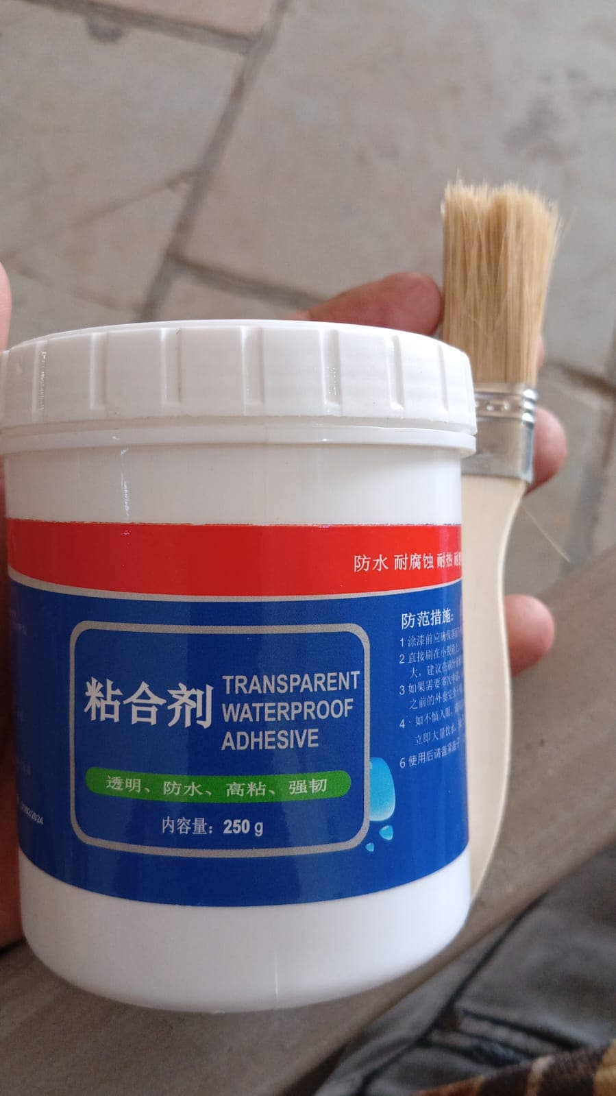Transparent Waterproof Glue 250G With Brush thumbnail 7