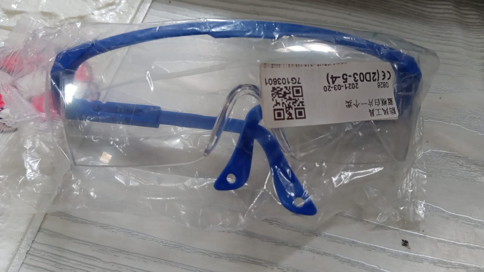Safety Glasses Dust Wind Proof Eye Glasses Uv Protection thumbnail 7