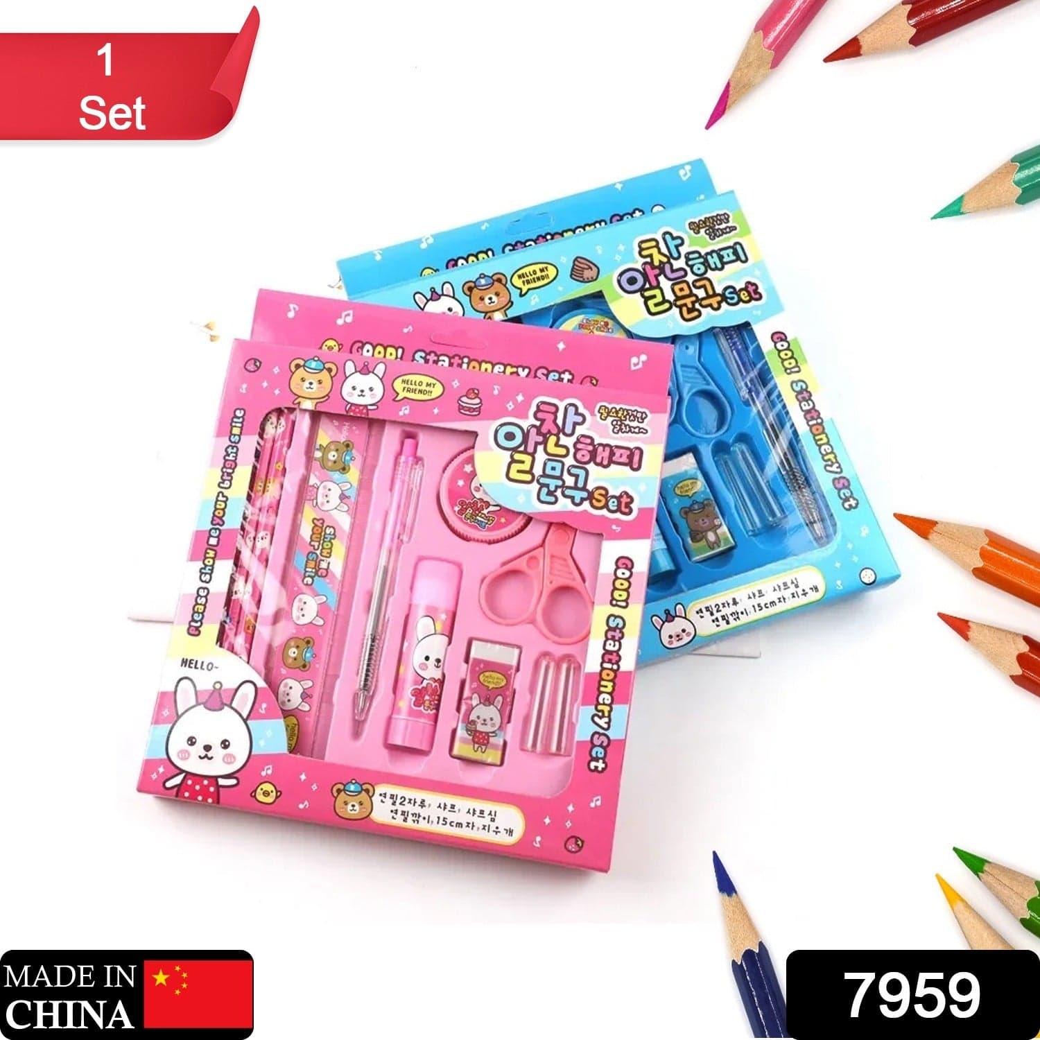 10-Pc Stationery Set for School, Office & Gifts with Pencil, Pen, Scissors thumbnail 2