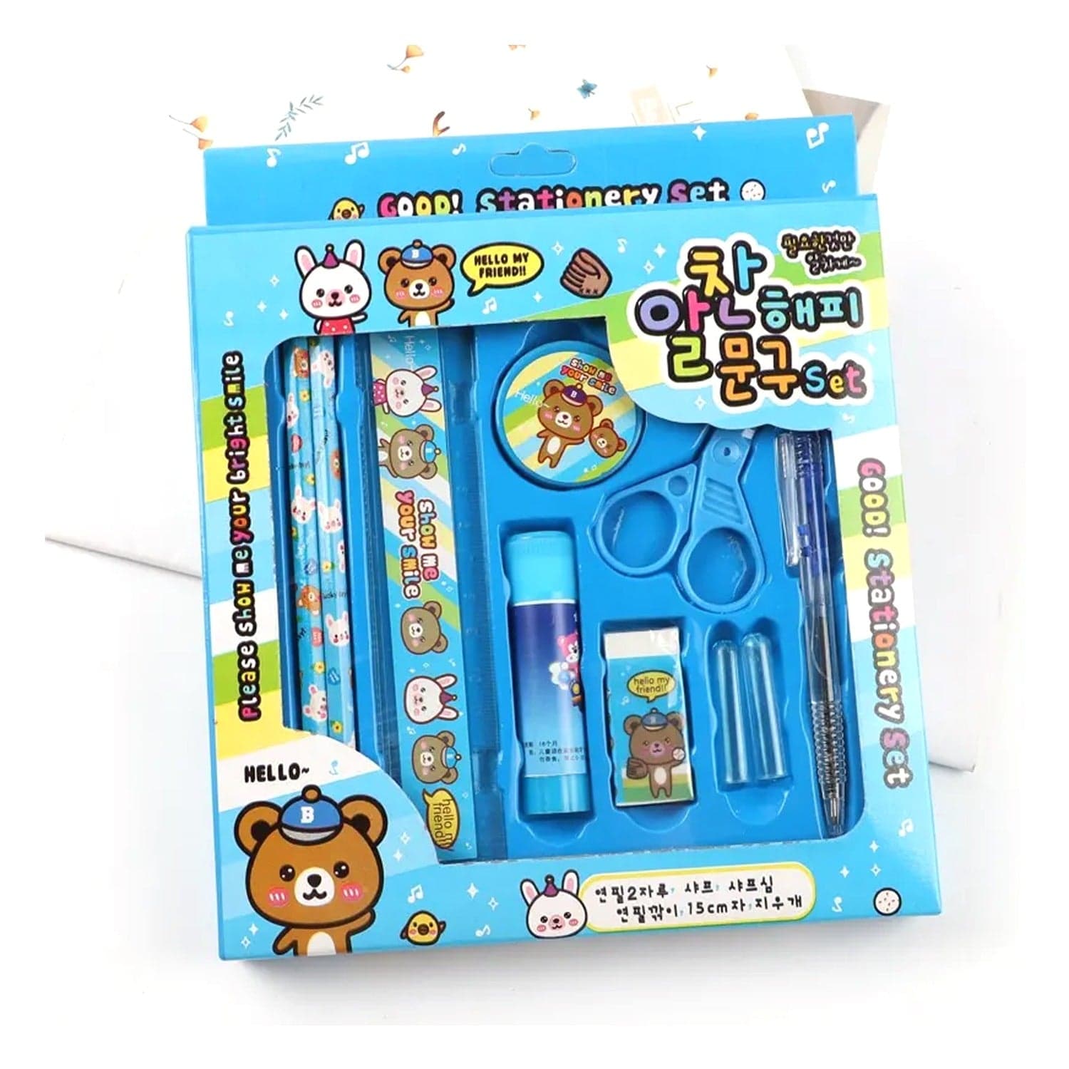 10-Pc Stationery Set for School, Office & Gifts with Pencil, Pen, Scissors thumbnail 4