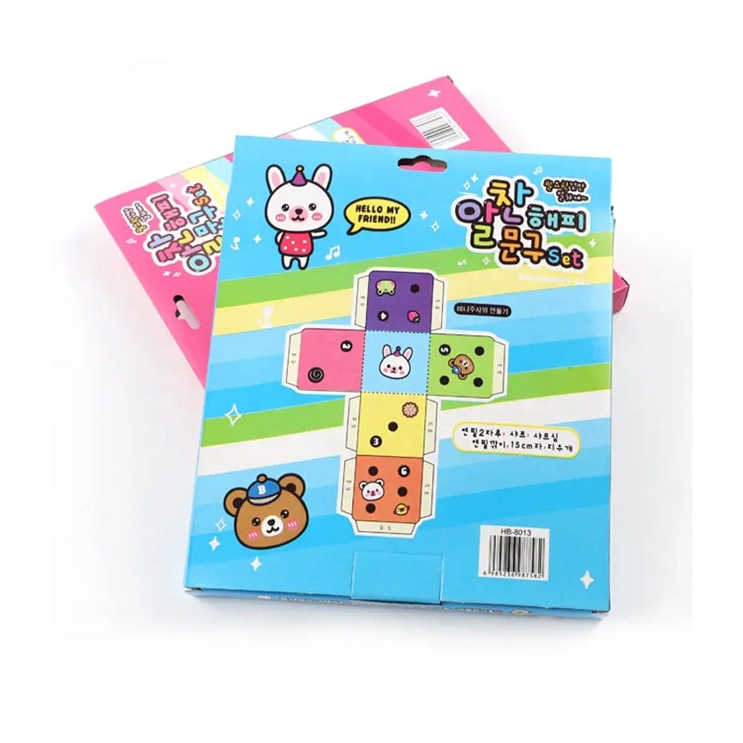 10-Pc Stationery Set for School, Office & Gifts with Pencil, Pen, Scissors thumbnail 5