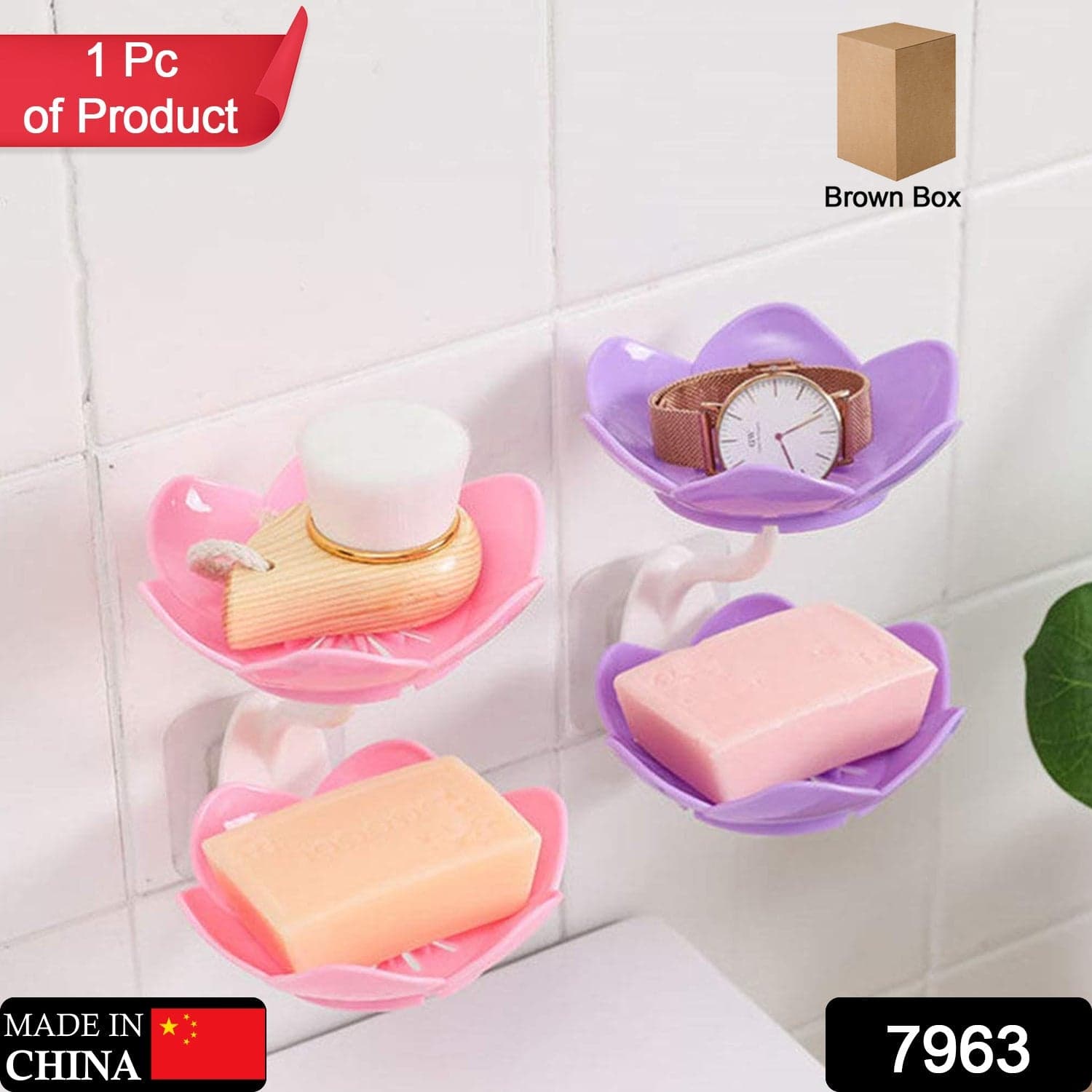 Double Layer Flower Self Draining Soap Dish Holder, Bathroom Shower Soap Holder Dish Storage Plate Tray For Bathroom, Kitchen, Bathtub thumbnail 2