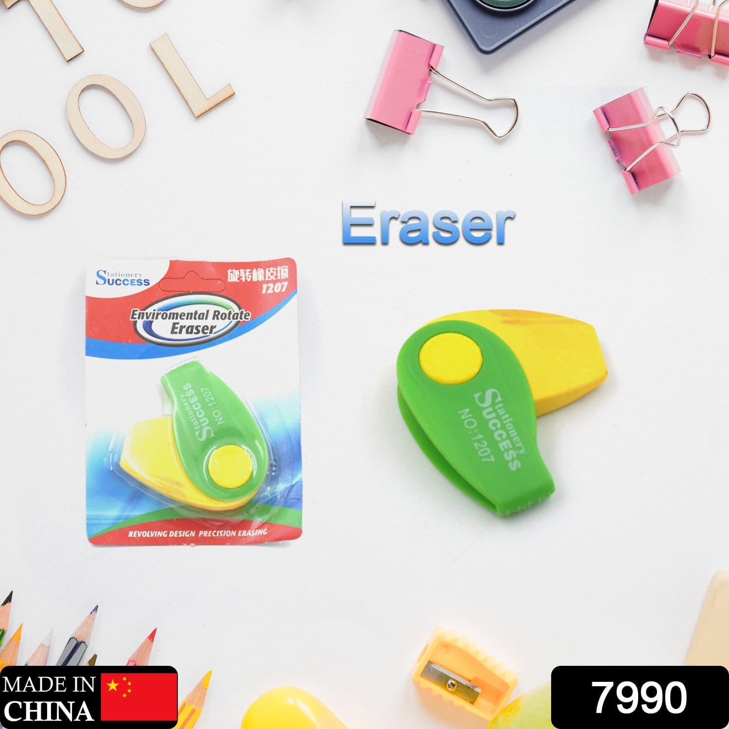 Kids Eraser: Dust-Free & Fun (Flair Creative, 1 Pc) thumbnail 2
