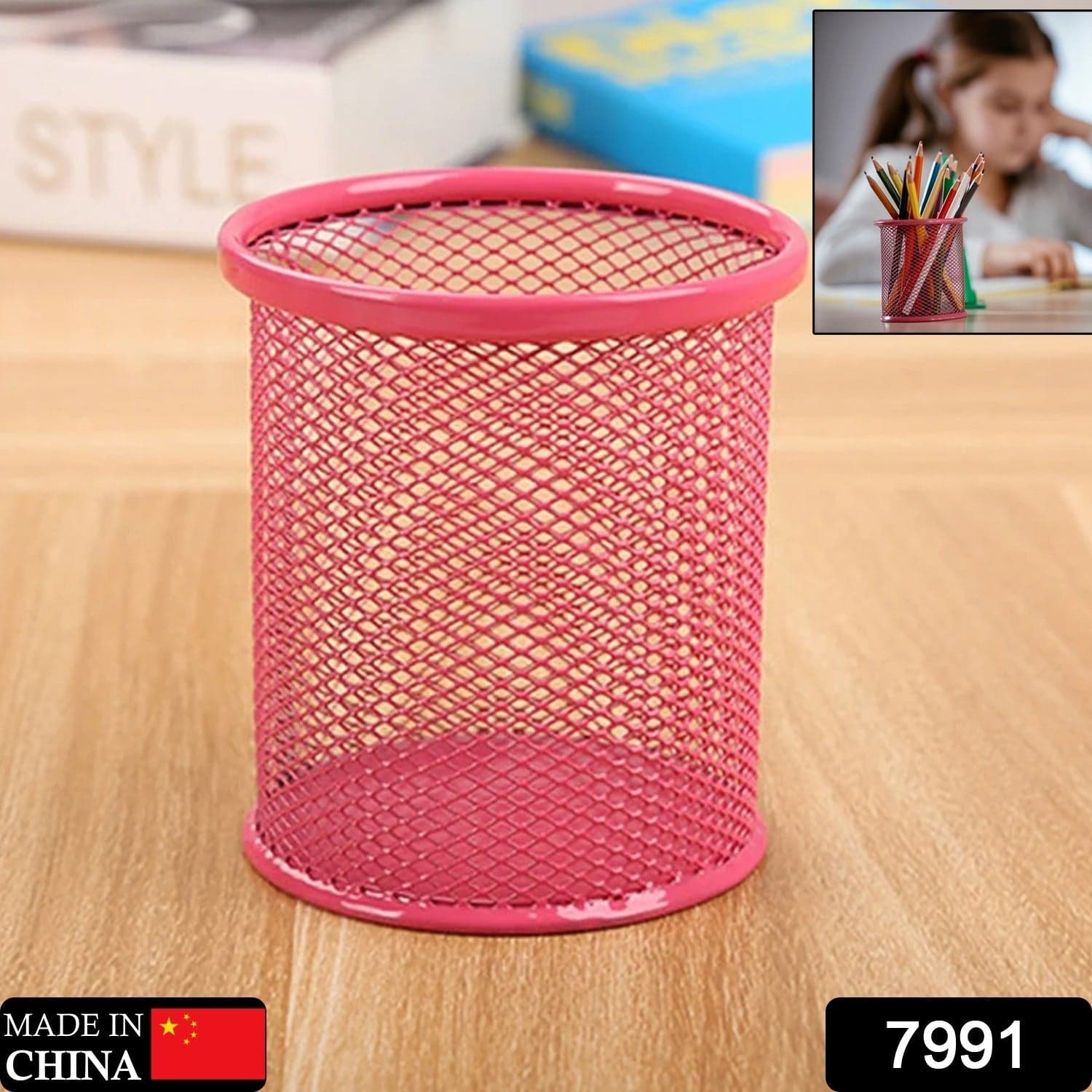 Metal Mesh Pen Holder for Desk (1 Pc): Pen Stand, Pencil Organizer, Stationery Storage thumbnail 2