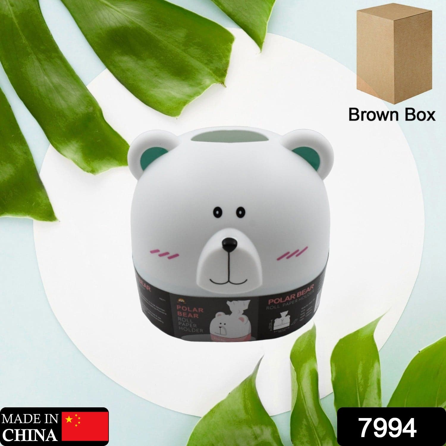 Mix Design Tissue Box House Tissue Box Cover Tissue Holder for Home Tissue Box Covered Rectangle Cube Tissue Box Holder Tissue Box Mix Design (1 Pc thumbnail 1