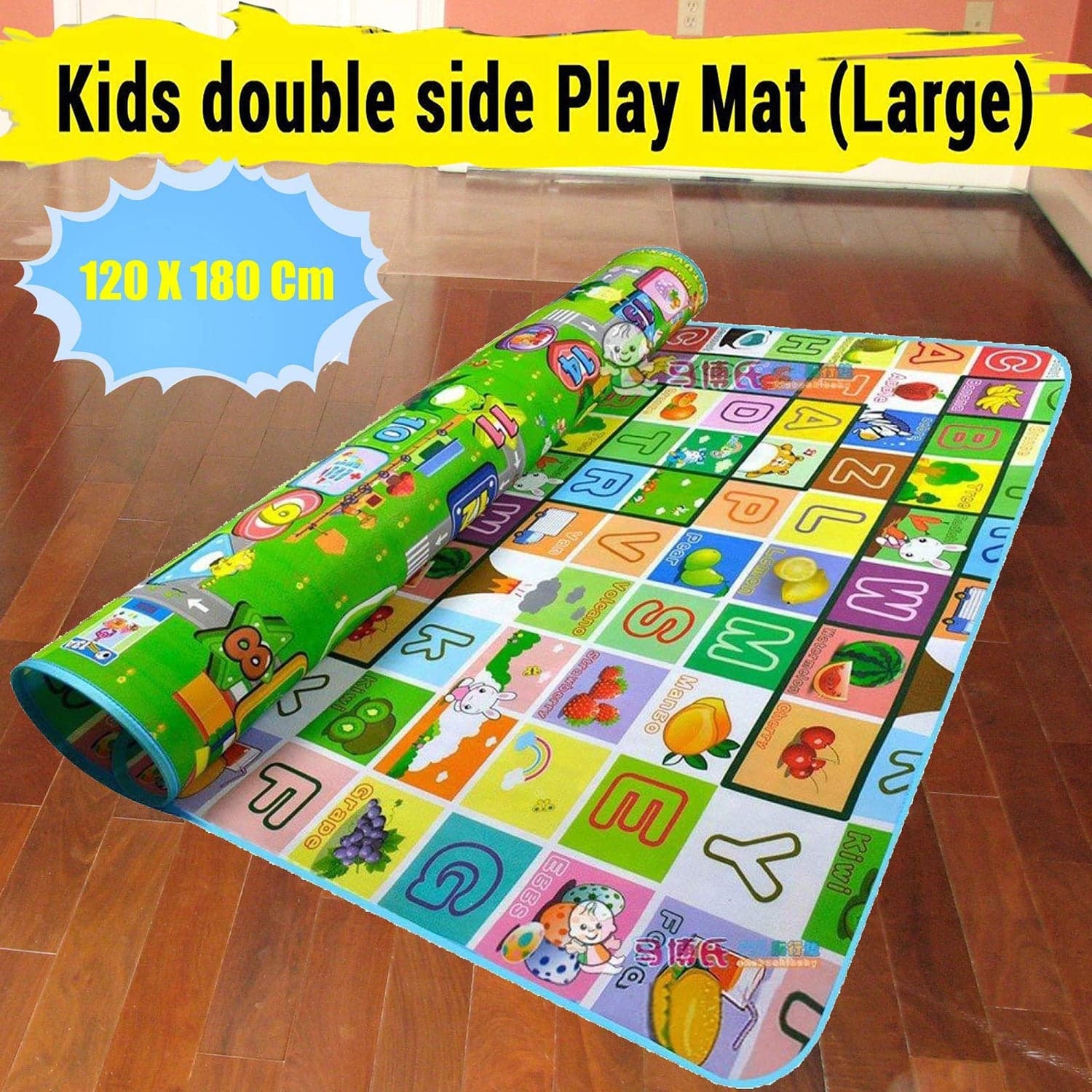 Waterproof Double Side Baby Play Floor Mat for Kids Home With Bag (Size 120 x 180cm) thumbnail 5