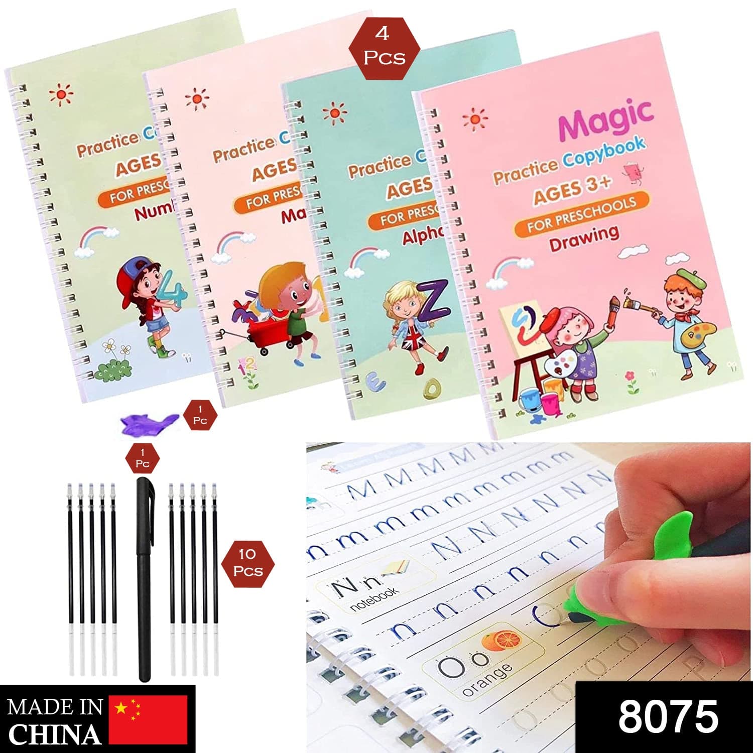 4 Pc Magic Copybook Widely Used By Kids, Children'S And Even Adults Also To Write Down Important Things Over It While Emergencies Etc. thumbnail 2