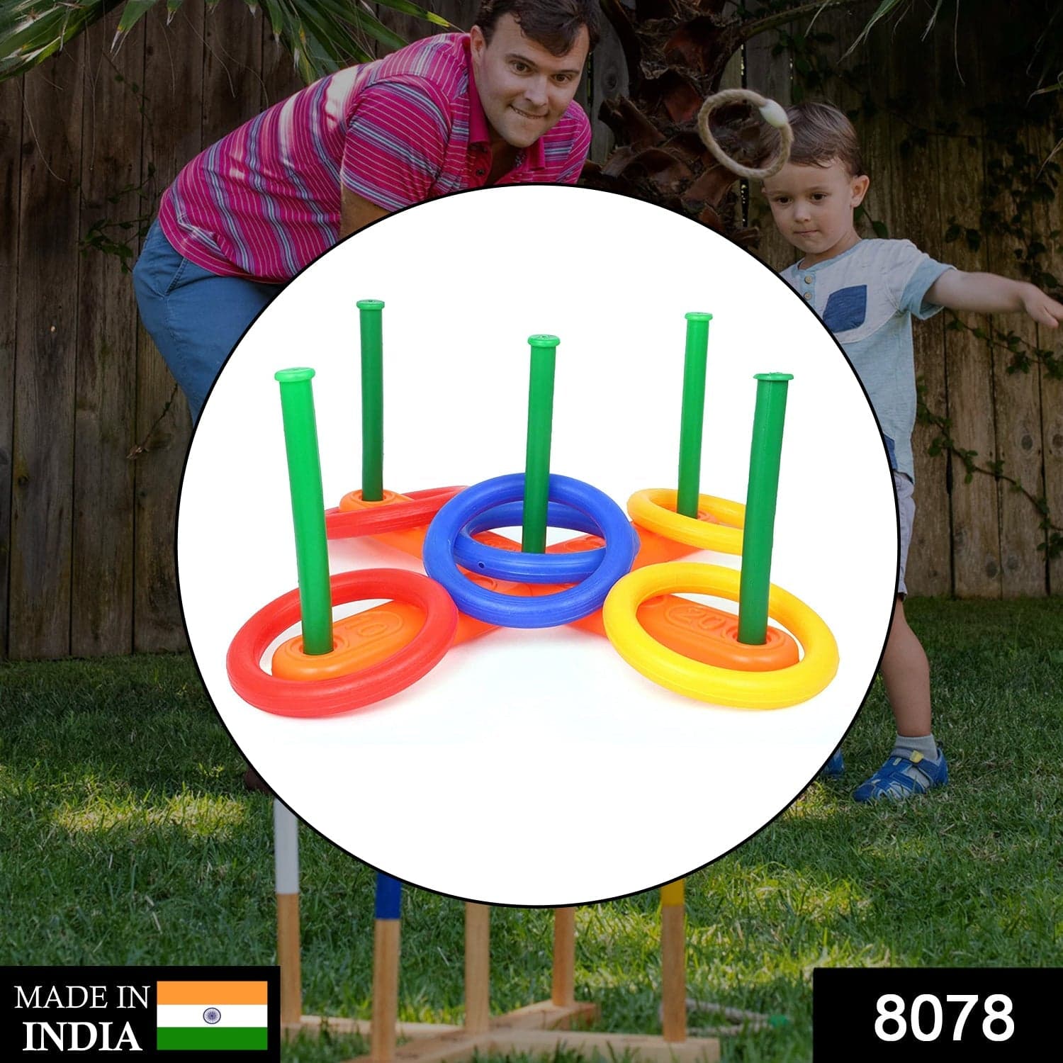 13 Pc Ring Toss Game widely used by children's and kids for playing and enjoying purposes and all in all kinds of household and official places etc. thumbnail 2