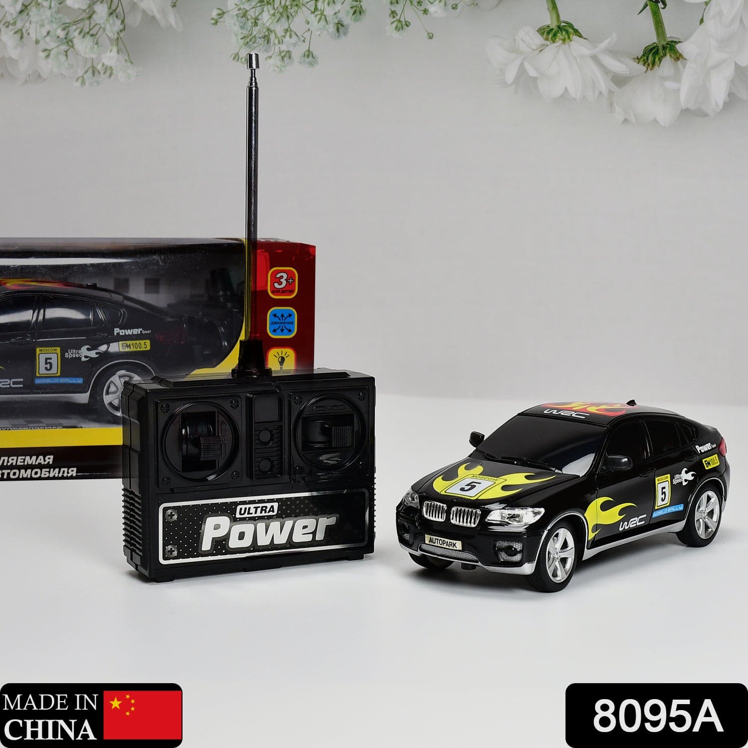Remote Control Car Toy Car for Kids thumbnail 2