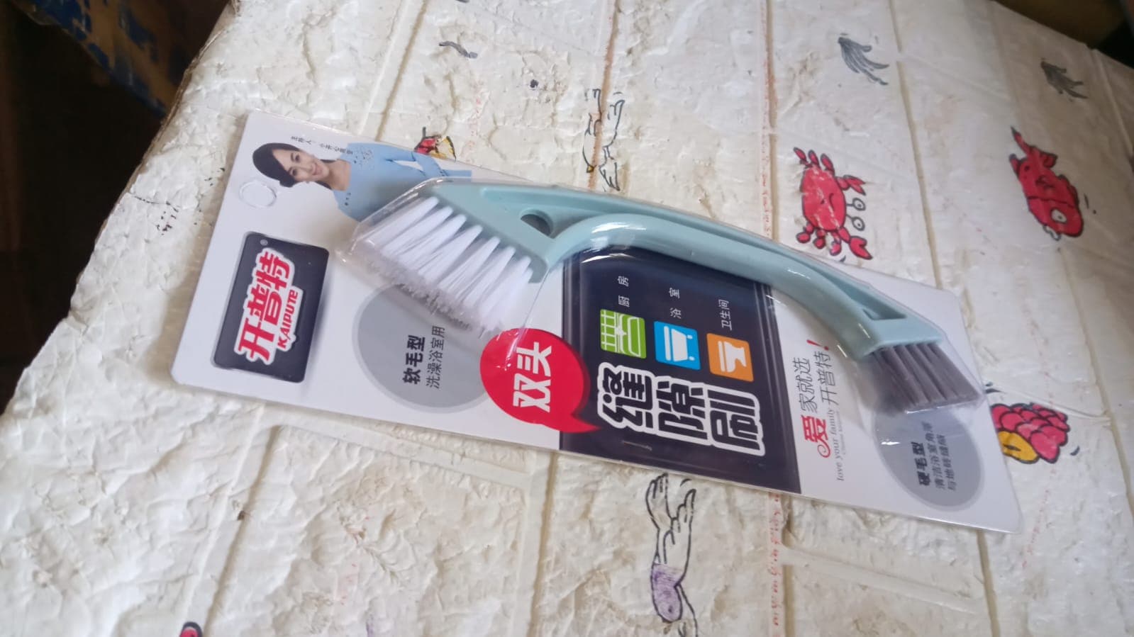 Multi Purpose Double Side Twin Cleaning Brush For Home & Clening Brush (1 Pc) thumbnail 7