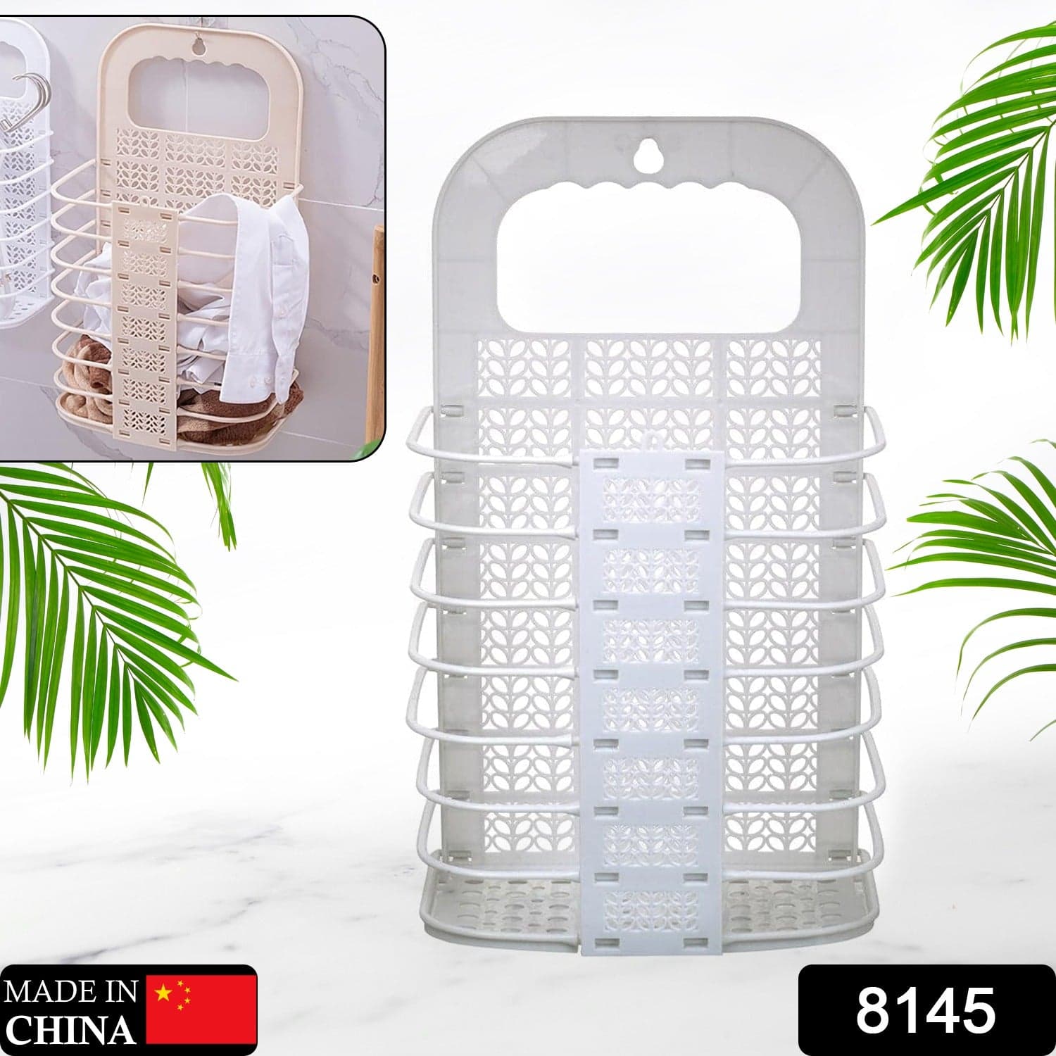 Wall Hanging Laundry Basket (1 Pc) thumbnail 2