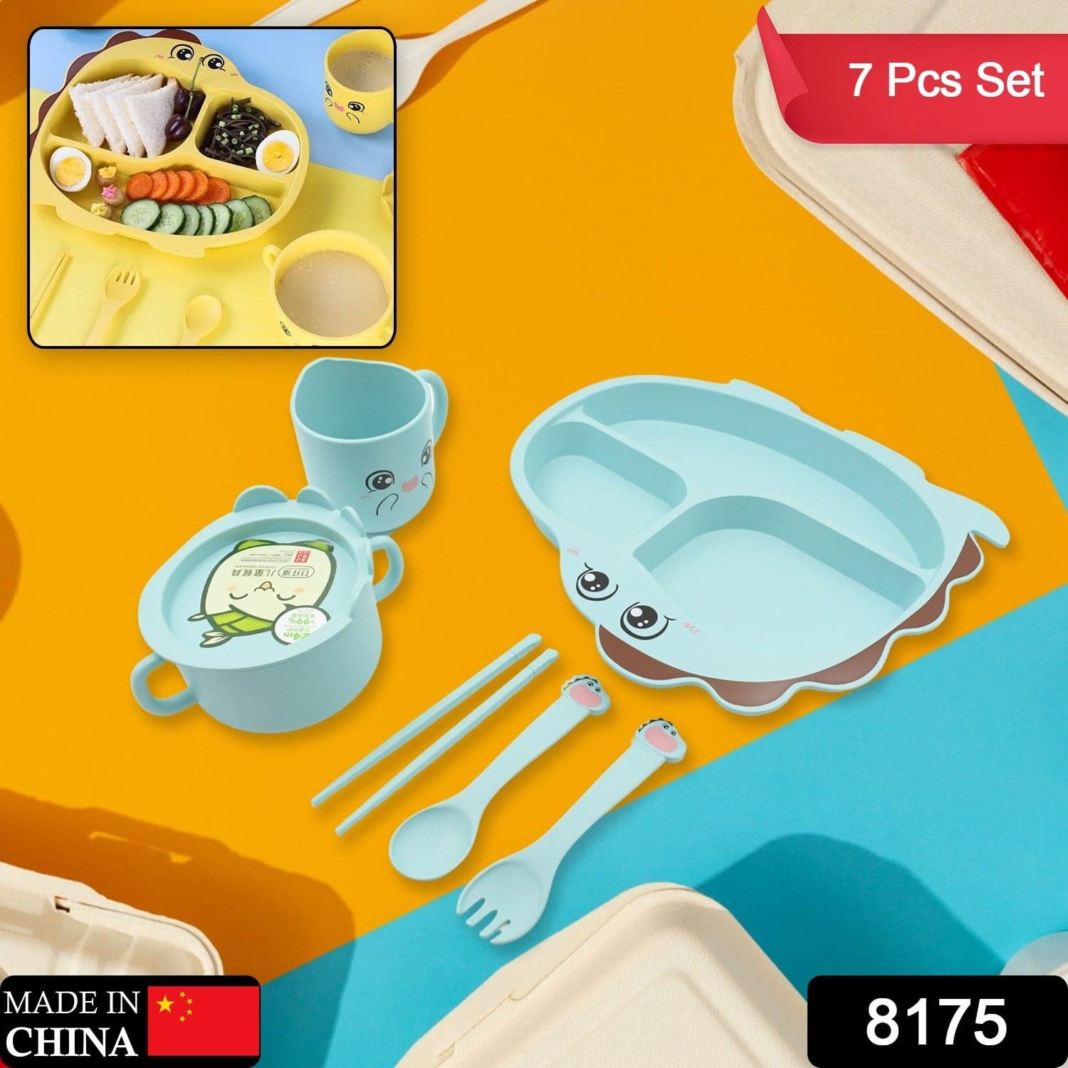 Baby Feeding Set For Kids And Toddlers (7 pcs set) thumbnail 2