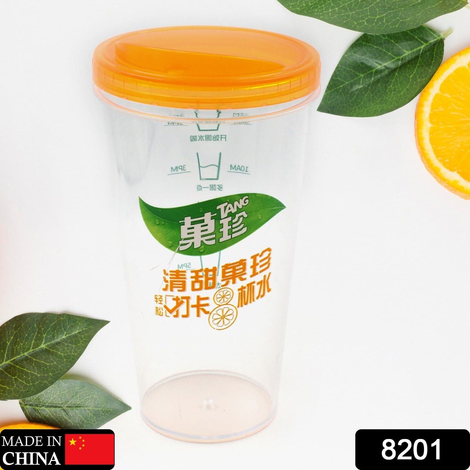 Plastic Water Coffee Cup For Home Outdoor Works thumbnail 2