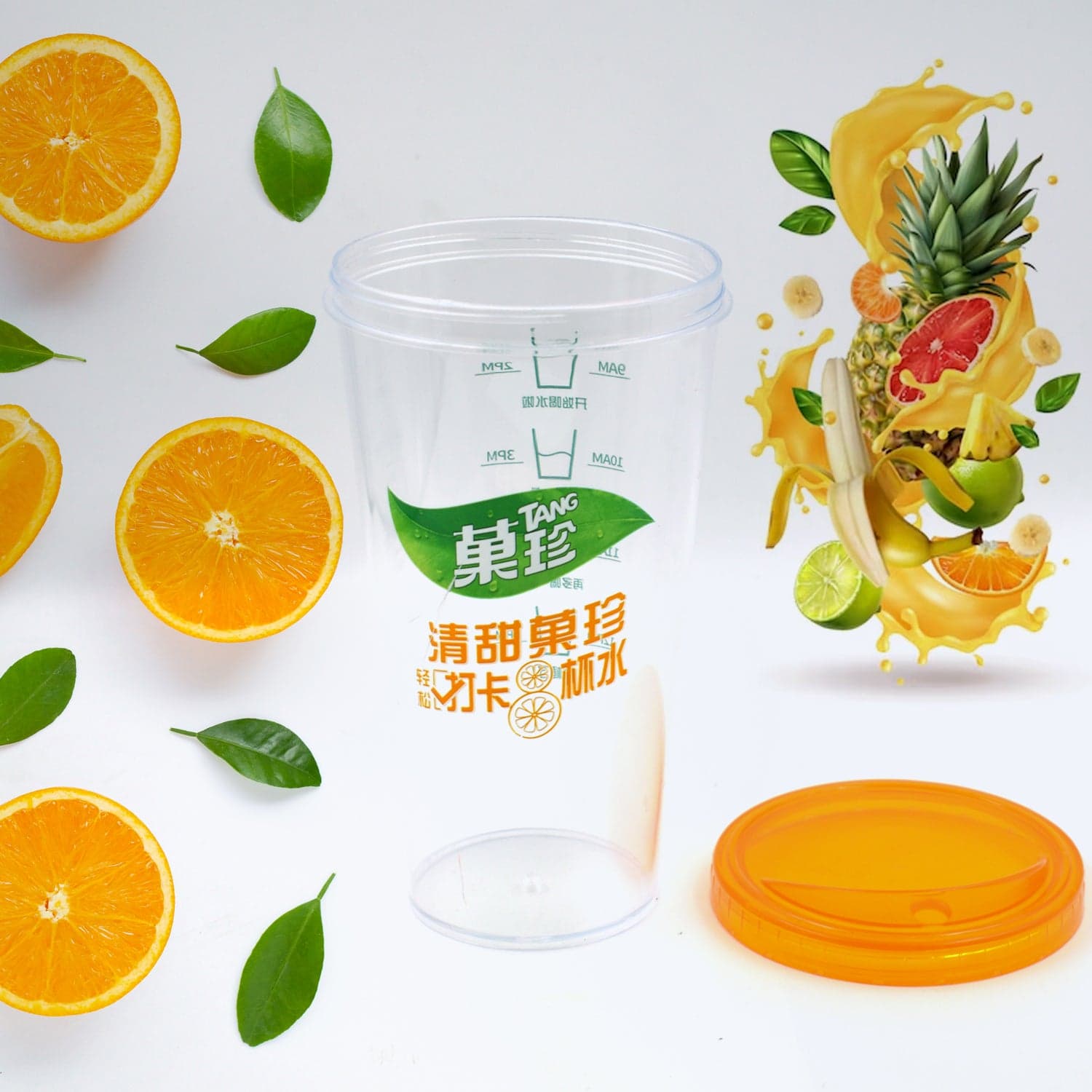 Plastic Water Coffee Cup For Home Outdoor Works thumbnail 3