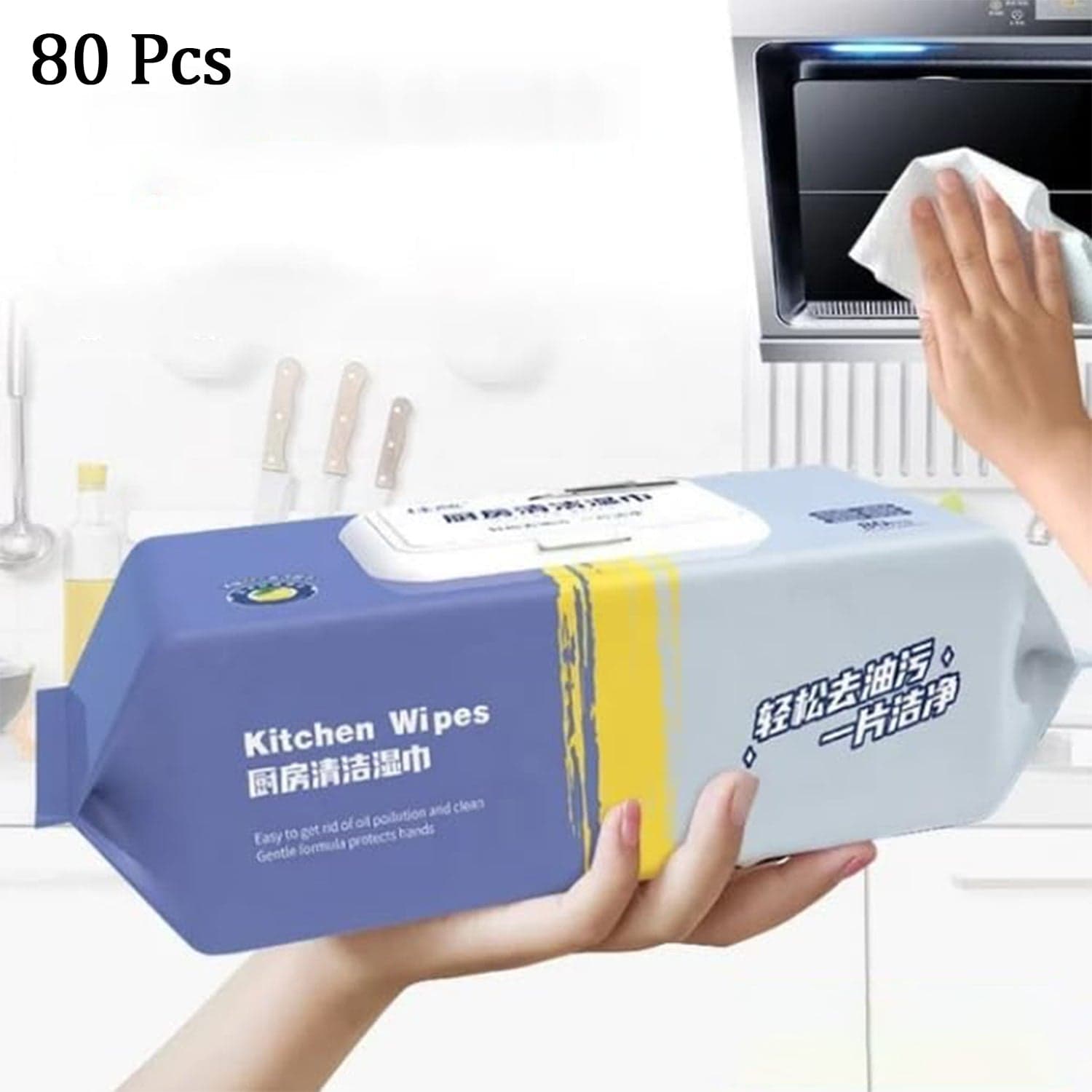 Kitchen Cleaning Wipes (Pack Of 80 Pcs) thumbnail 1
