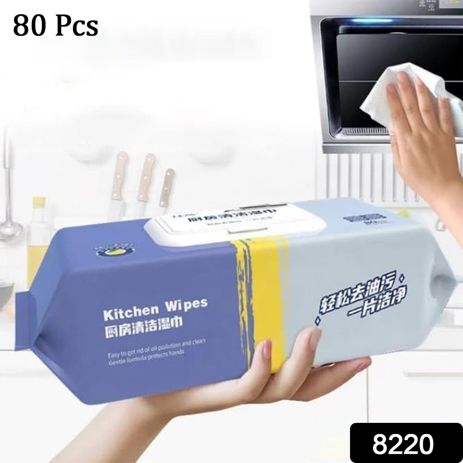Kitchen Cleaning Wipes (Pack Of 80 Pcs) thumbnail 2