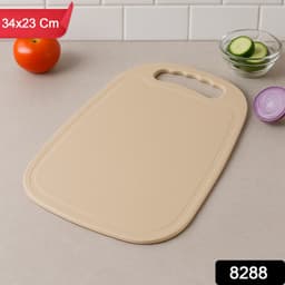 Durable Plastic Chopping Board 34X23 Cm 1 Pc