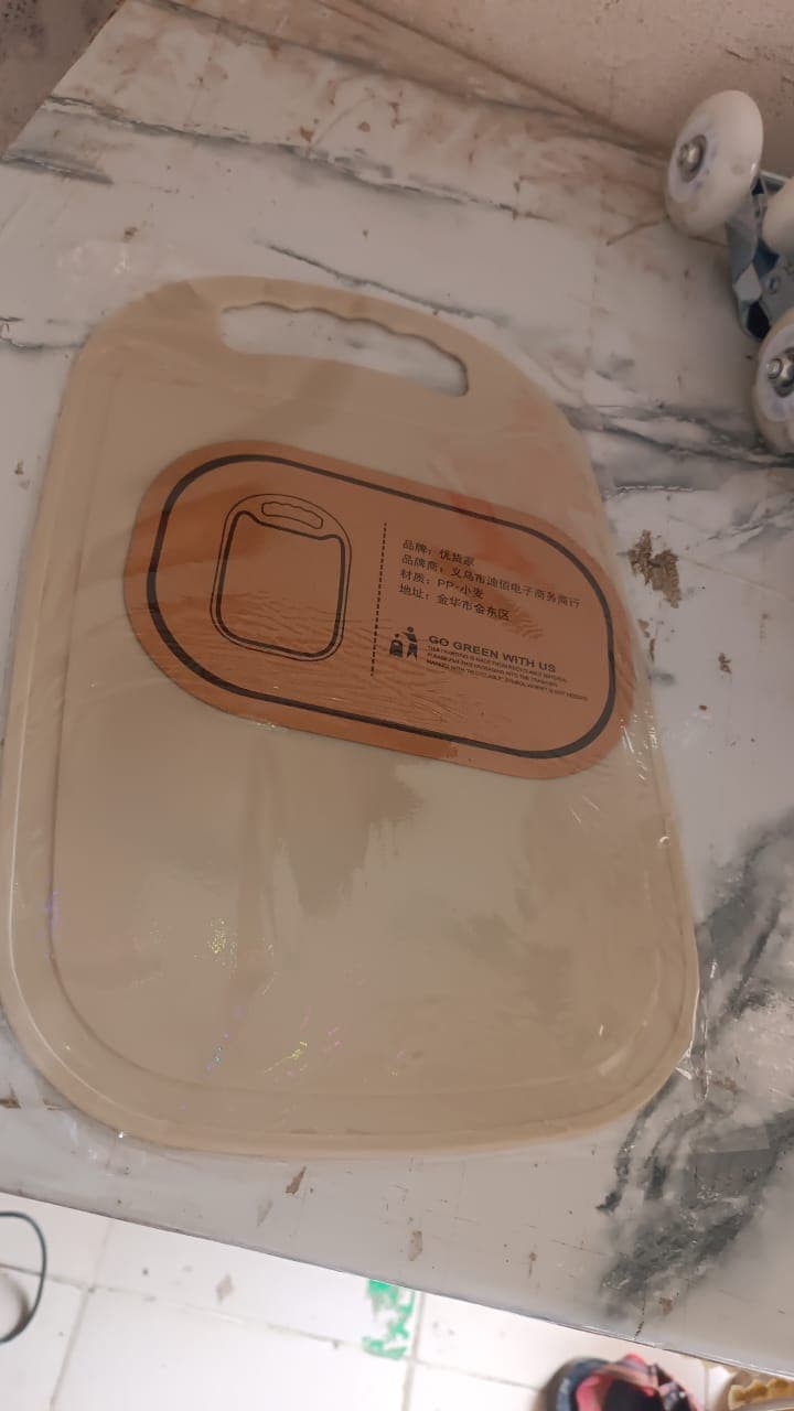 Durable Plastic Chopping Board 34X23 Cm 1 Pc thumbnail 6