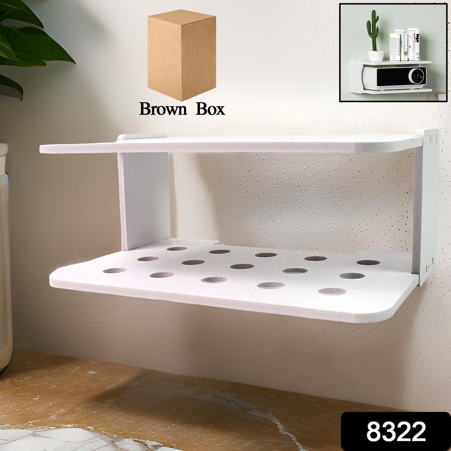 Decorative Wall Shelf Bracket, Set-Top Box Rack (1 Pc) thumbnail 2