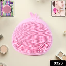 Silicone Face Cleansing Brush