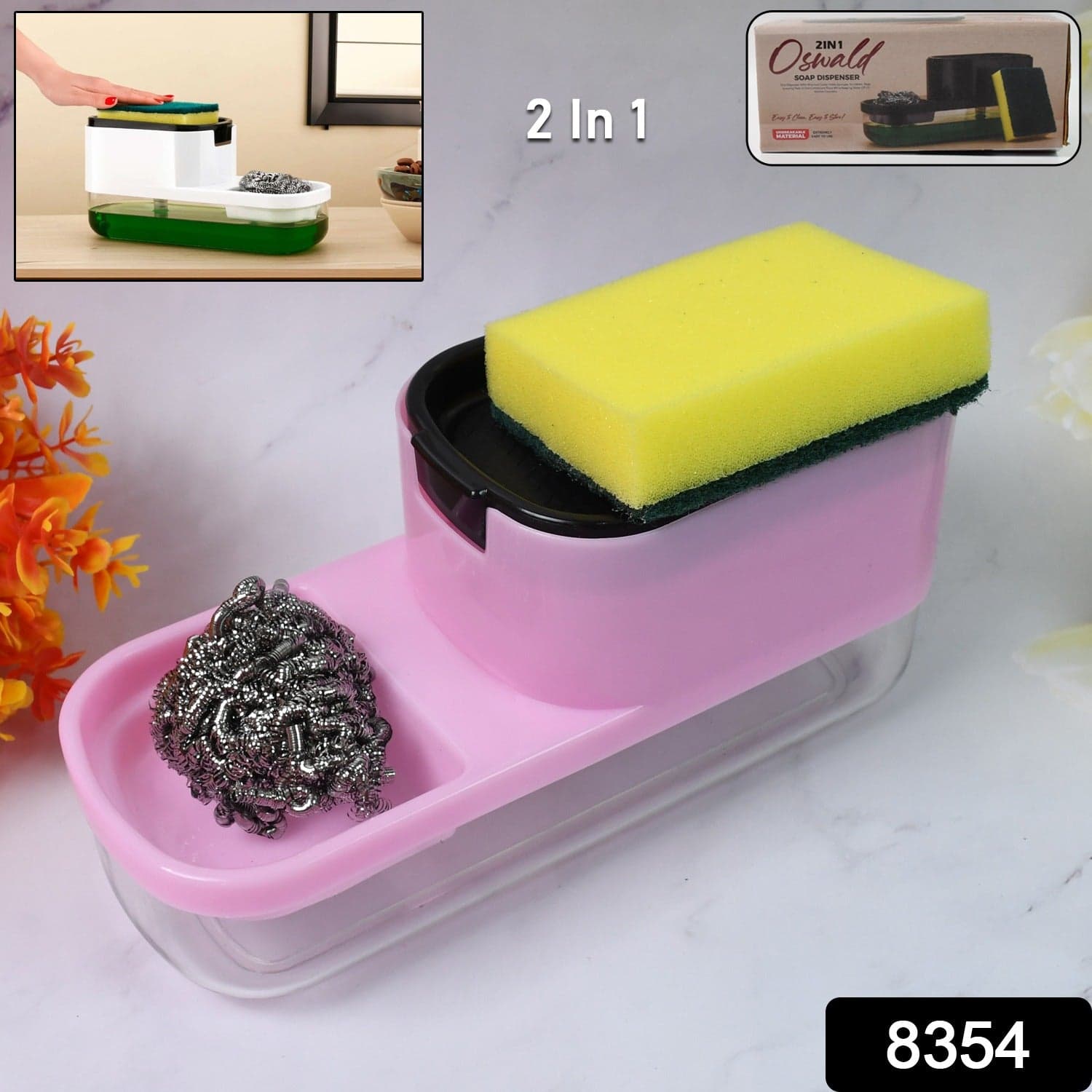 2 in 1 Plastic Dish Soap Liquid Dispenser Sponge Holder ,Sabudani (1 Set) thumbnail 2