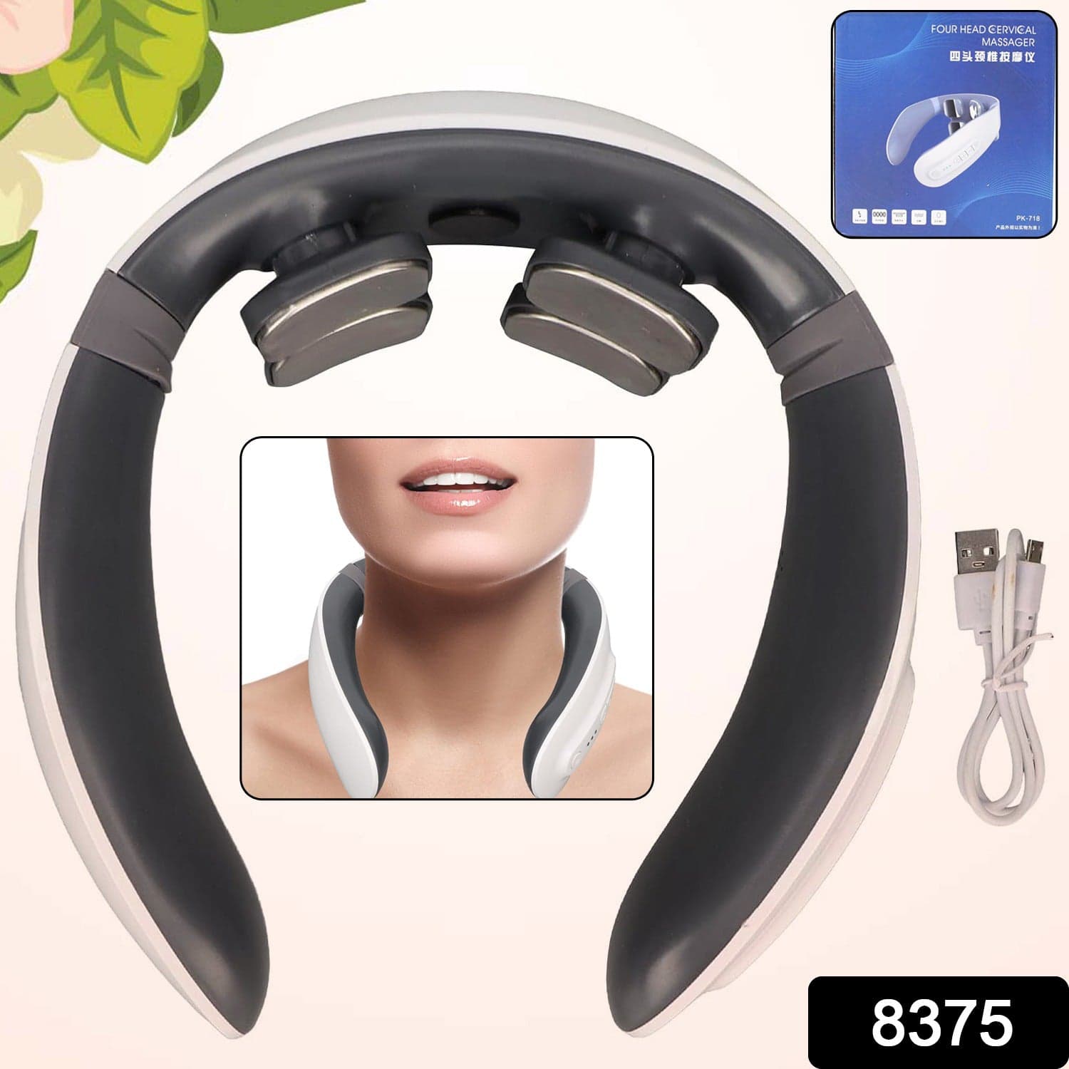 4 Heads Smart Electric Neck and Back Pulse Massager (1 Pc) thumbnail 2