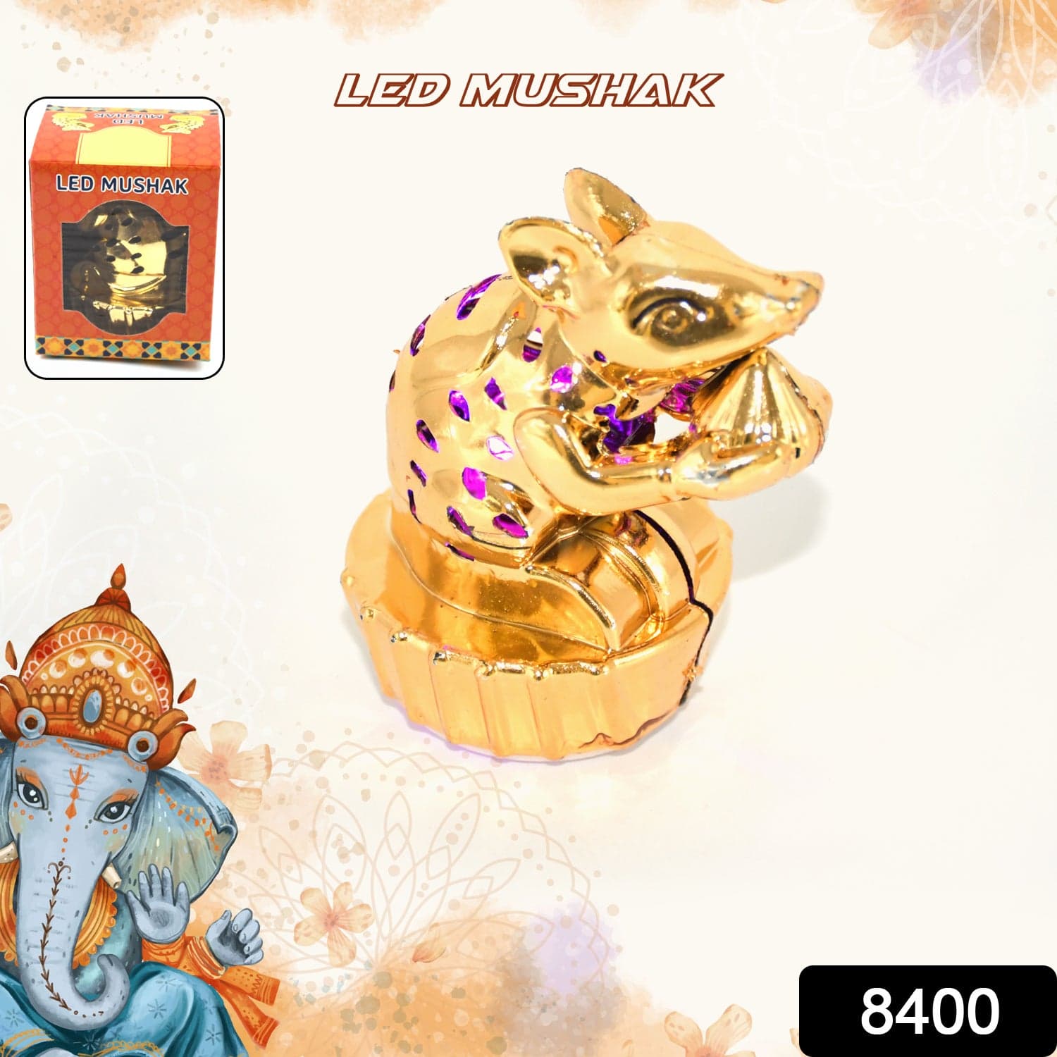 Multicolour LED Mushak / LED Mooshak for Ganpati Decorations, Ganesh Ganesha (1 Pc) thumbnail 2