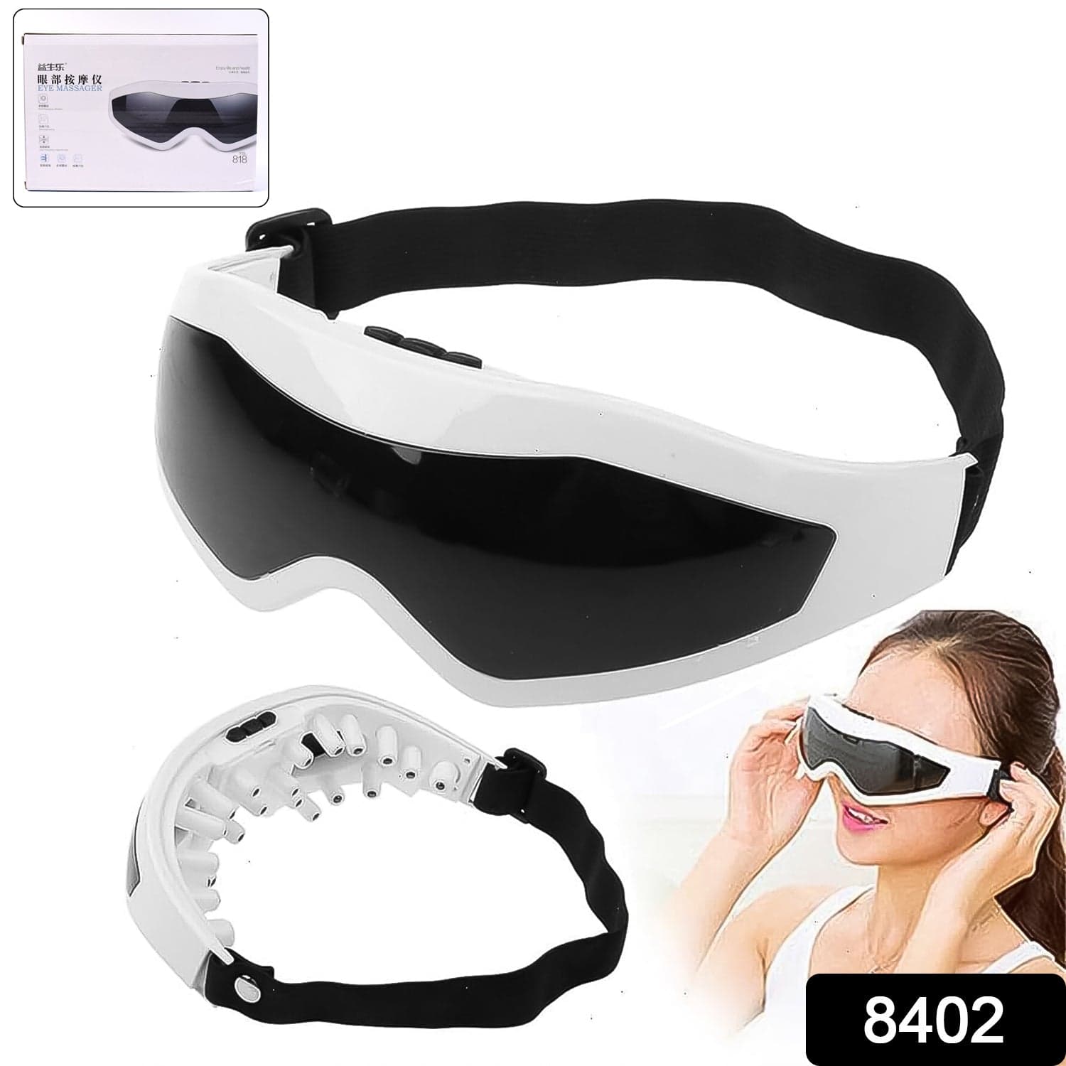 Electric Eye Massager with Adjustable Elastic Band (1 Pc) thumbnail 2