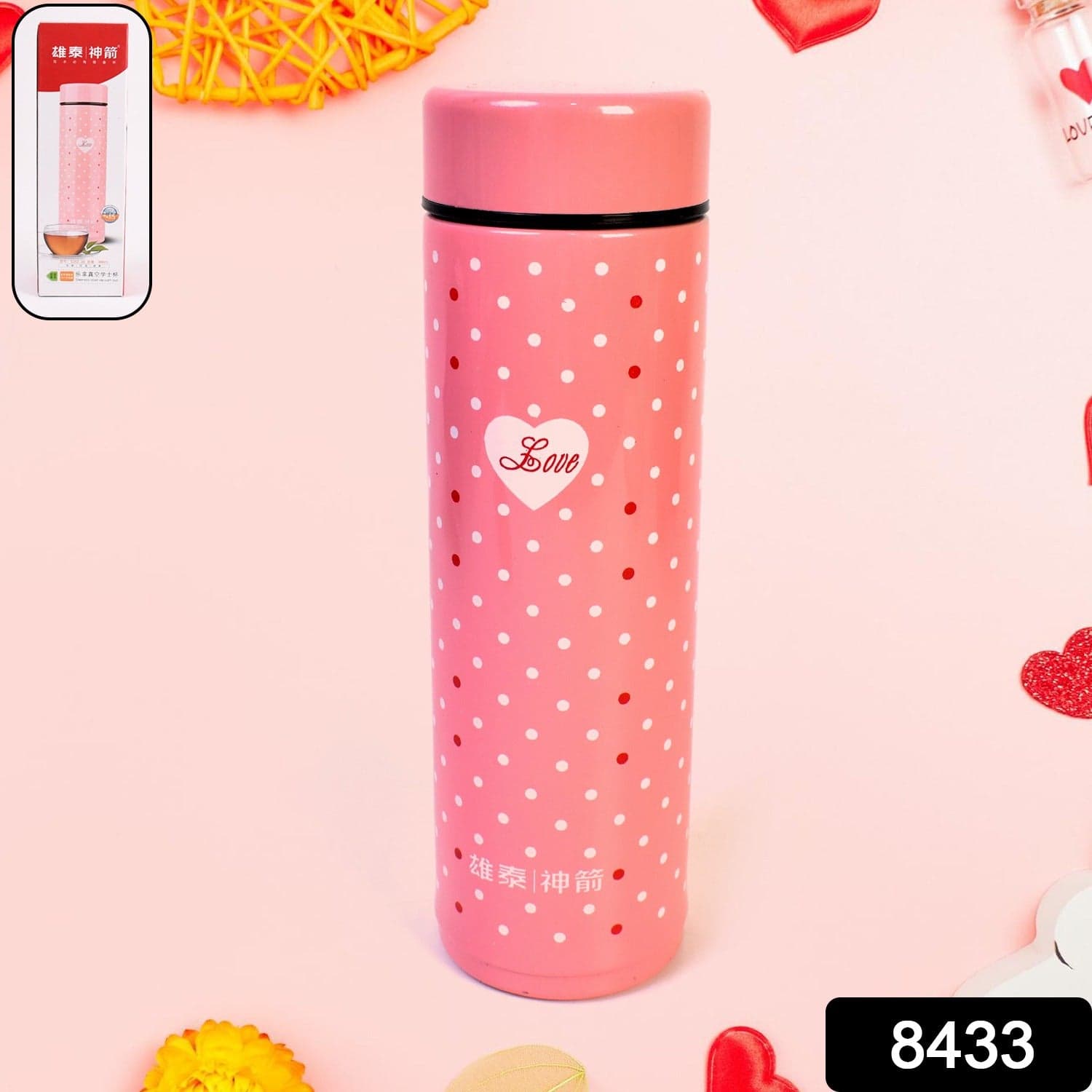 Water Bottle for Kids of Insulated Stainless Steel Bottle (300 ML / 1 Pc) thumbnail 2