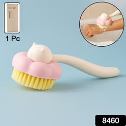 Soft Bristle Bath Brush With Long Handle 1 Pc