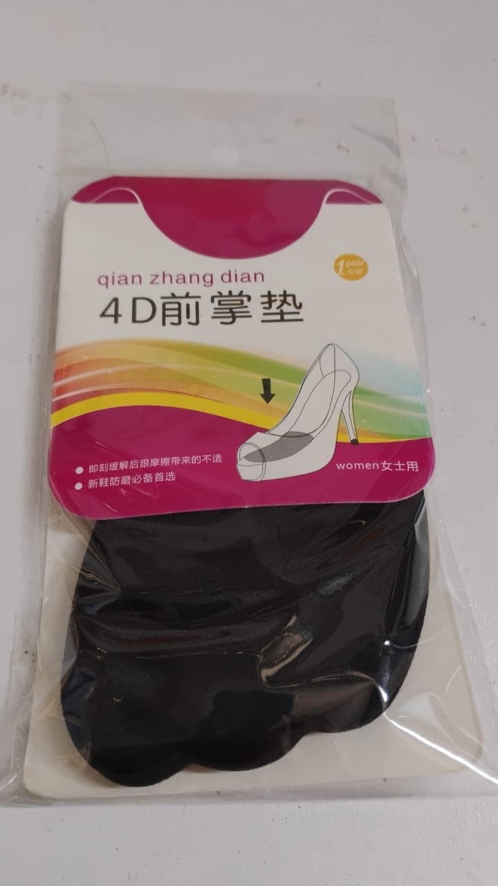 High Shoe Heel Cushion Inserts Non Slip Prevent Calluses Insole Pads (1 Pair) thumbnail 8