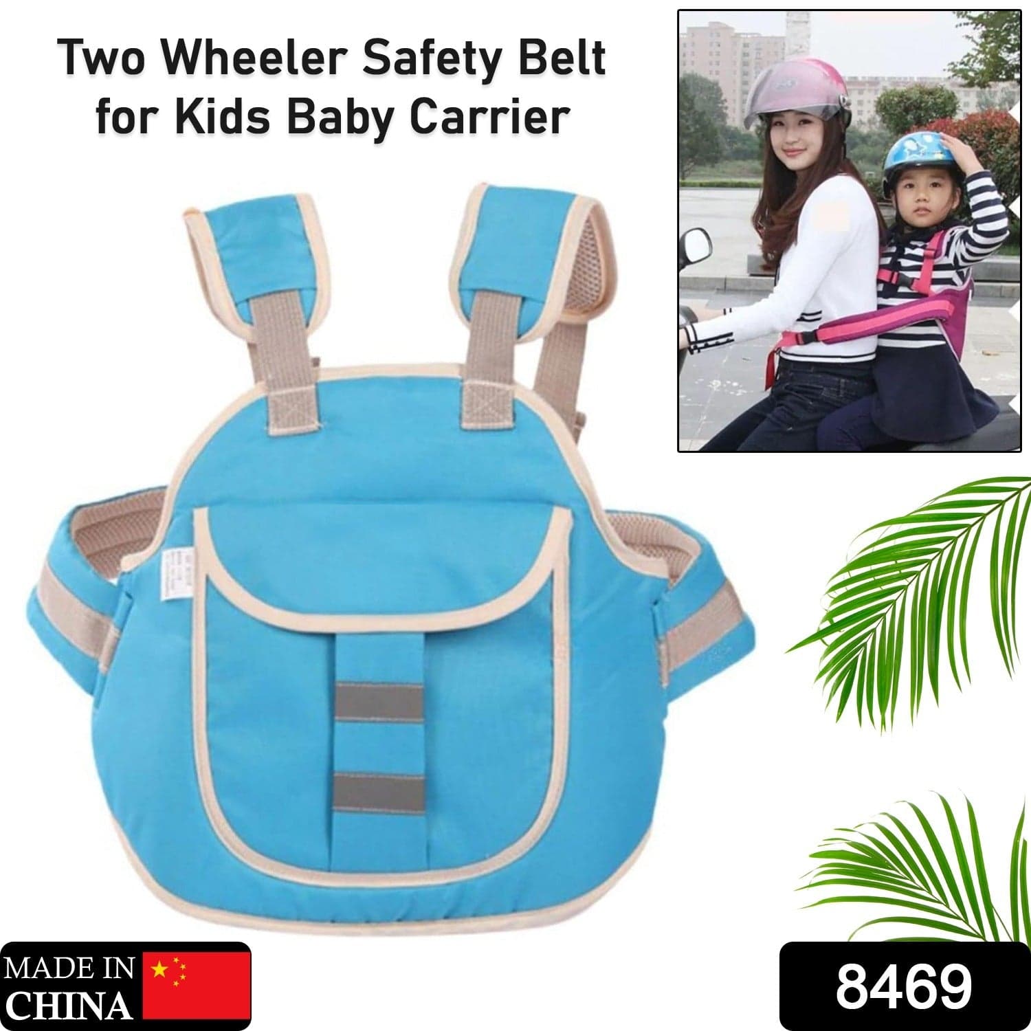 Baby Safety Belt For Kinds Carrier thumbnail 3