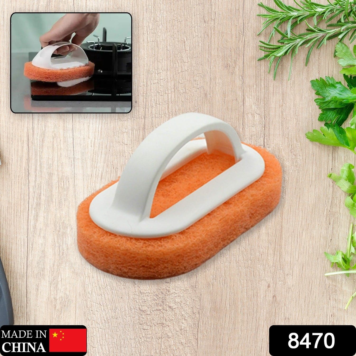 Sponge Kitchen Pot Brush With Handle Reusable And Washable Eraser (1 Pc) thumbnail 2