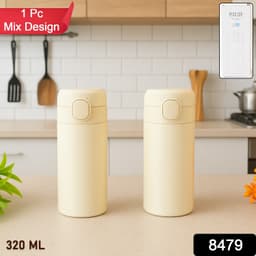 Stainless Steel Thermos Water Bottle 320Lm 1 Pc
