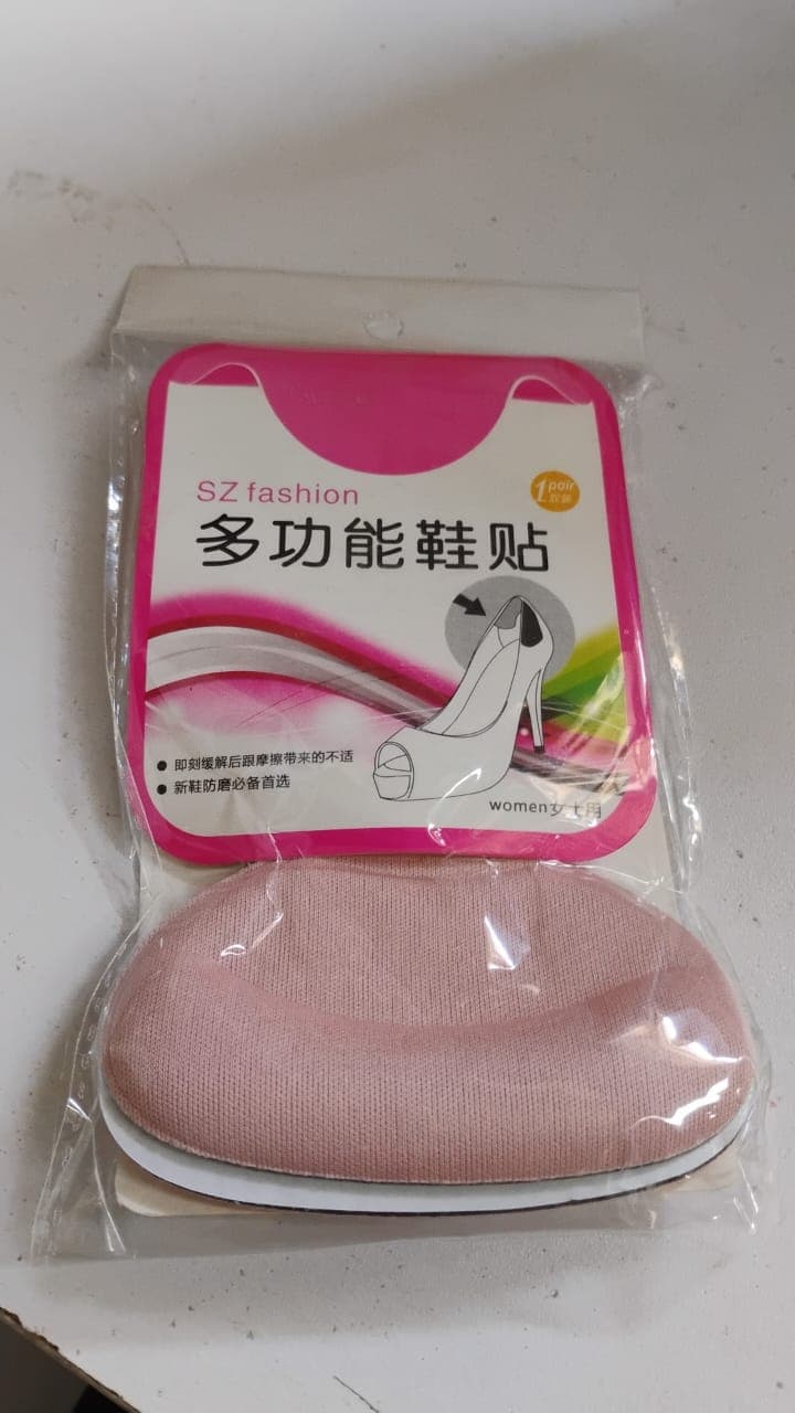 2 in 1 T Shaped Silicone Self Adhesive Shoe Heel Pads Insoles (1 Pair) thumbnail 7