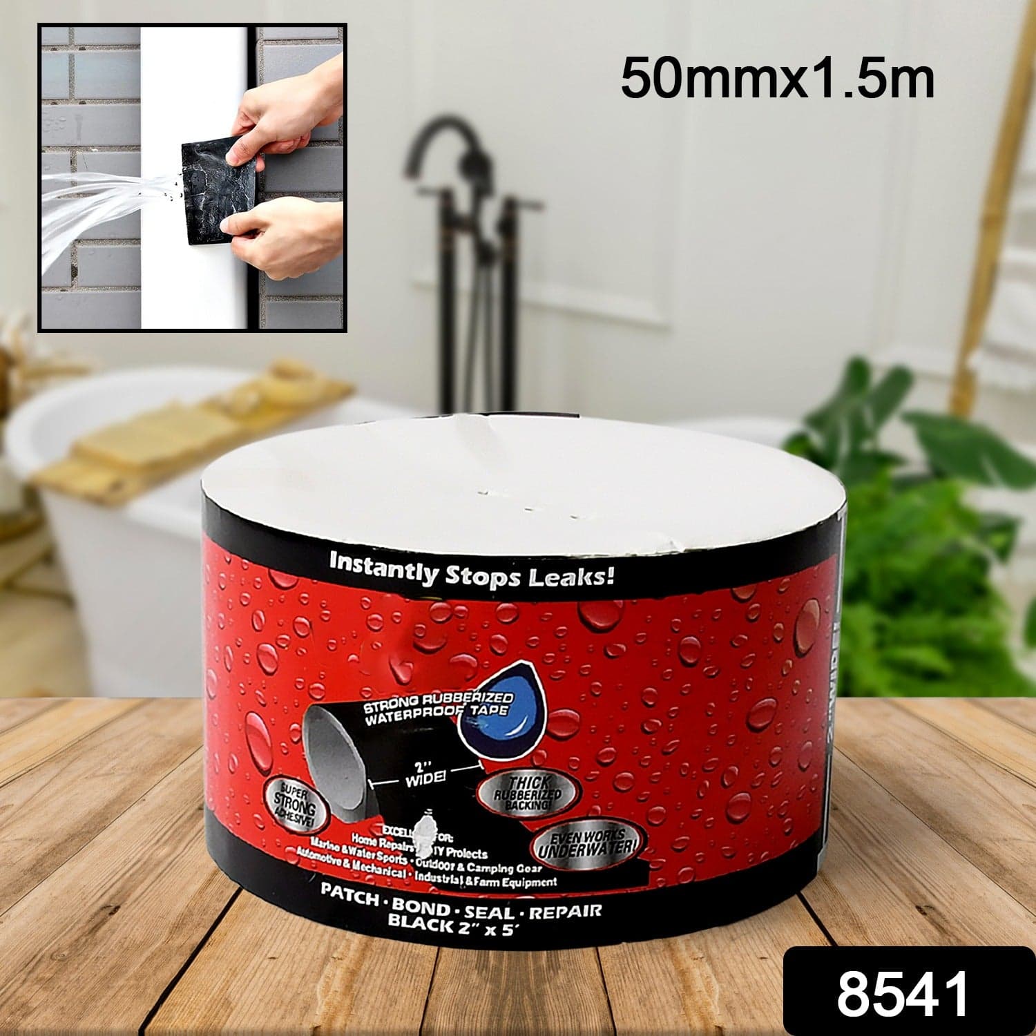 Leak-Proof Sealing Tape of Waterproof Pipe Repair & DIY, 50mm x 1.5m thumbnail 2
