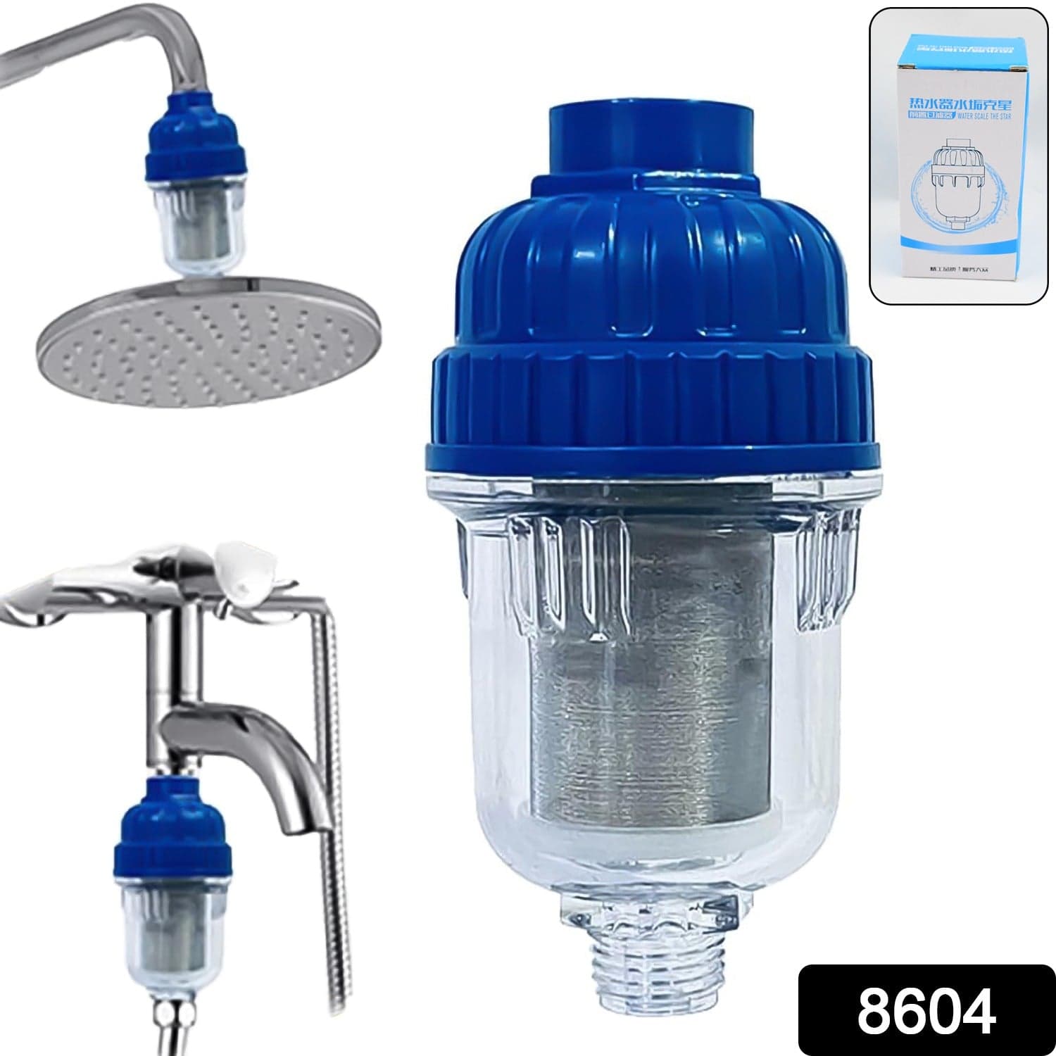 Hard Water Shower Filters, Shower head Filters (1 Pc) thumbnail 2