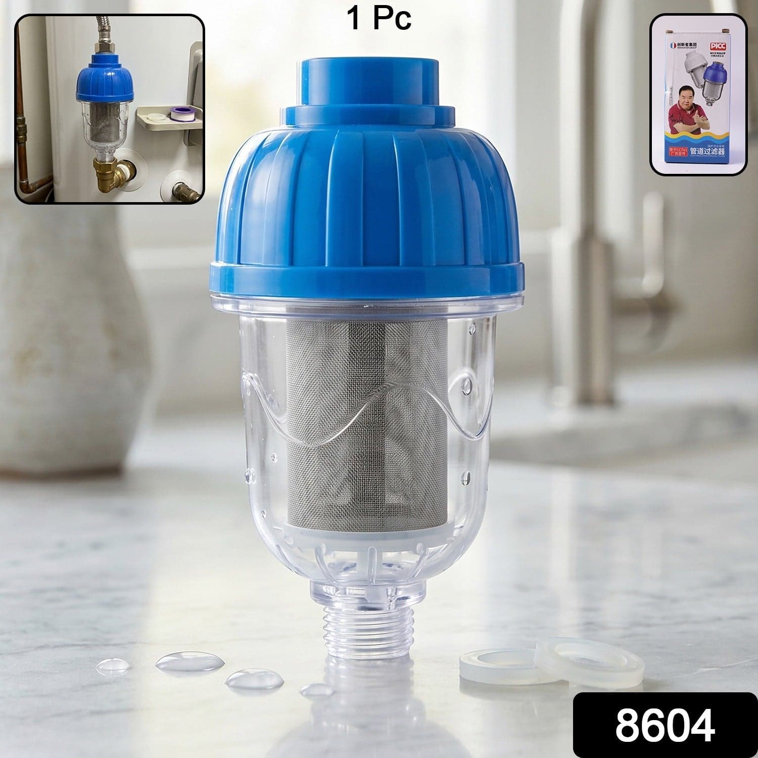 Hard Water Shower Filter the Multi-Layer Purification for Bathroom thumbnail 2