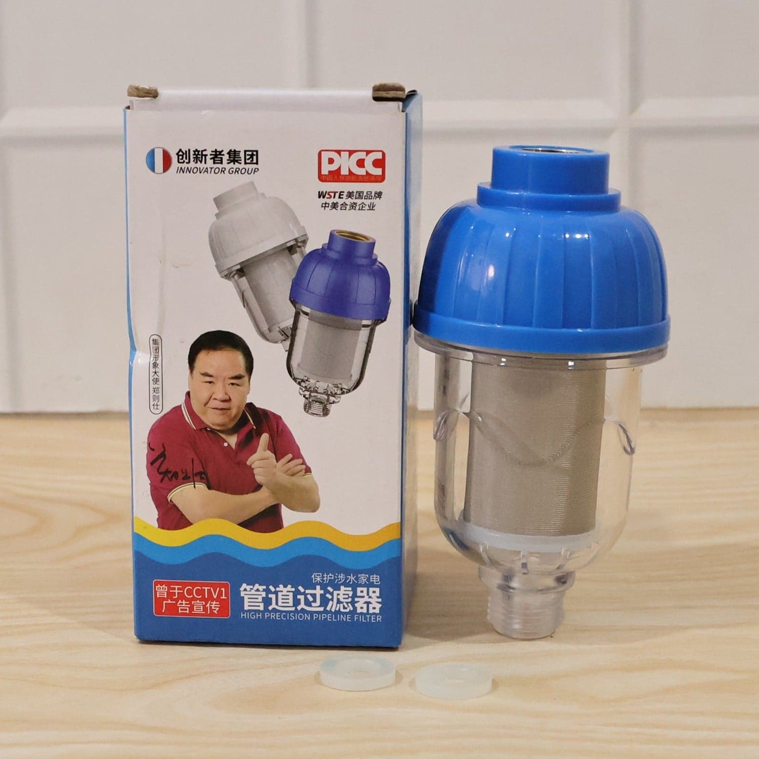 Hard Water Shower Filter the Multi-Layer Purification for Bathroom thumbnail 9