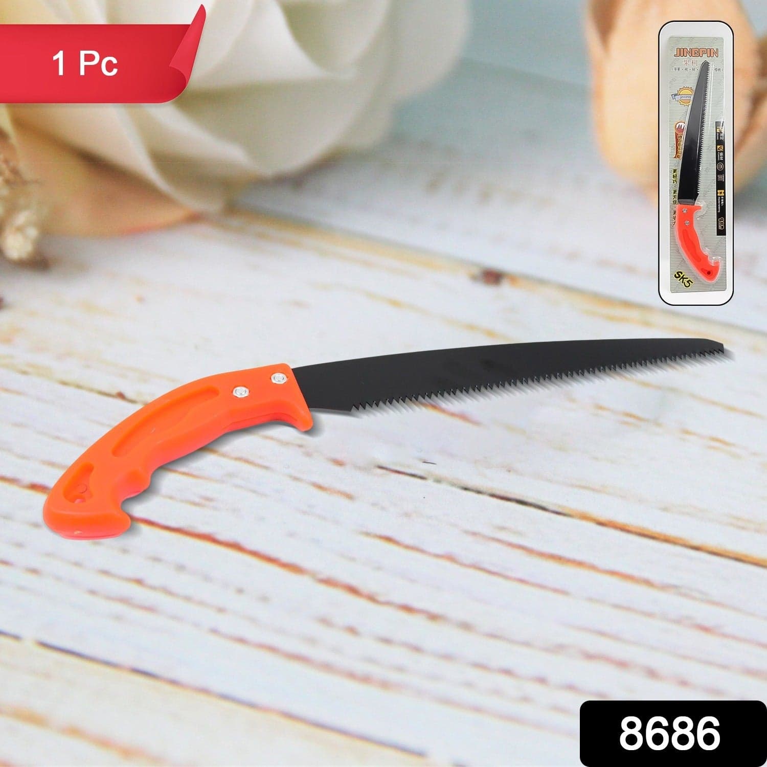 Hand Pruning Saw for Tree Branch Cutter (1 Pc) thumbnail 2