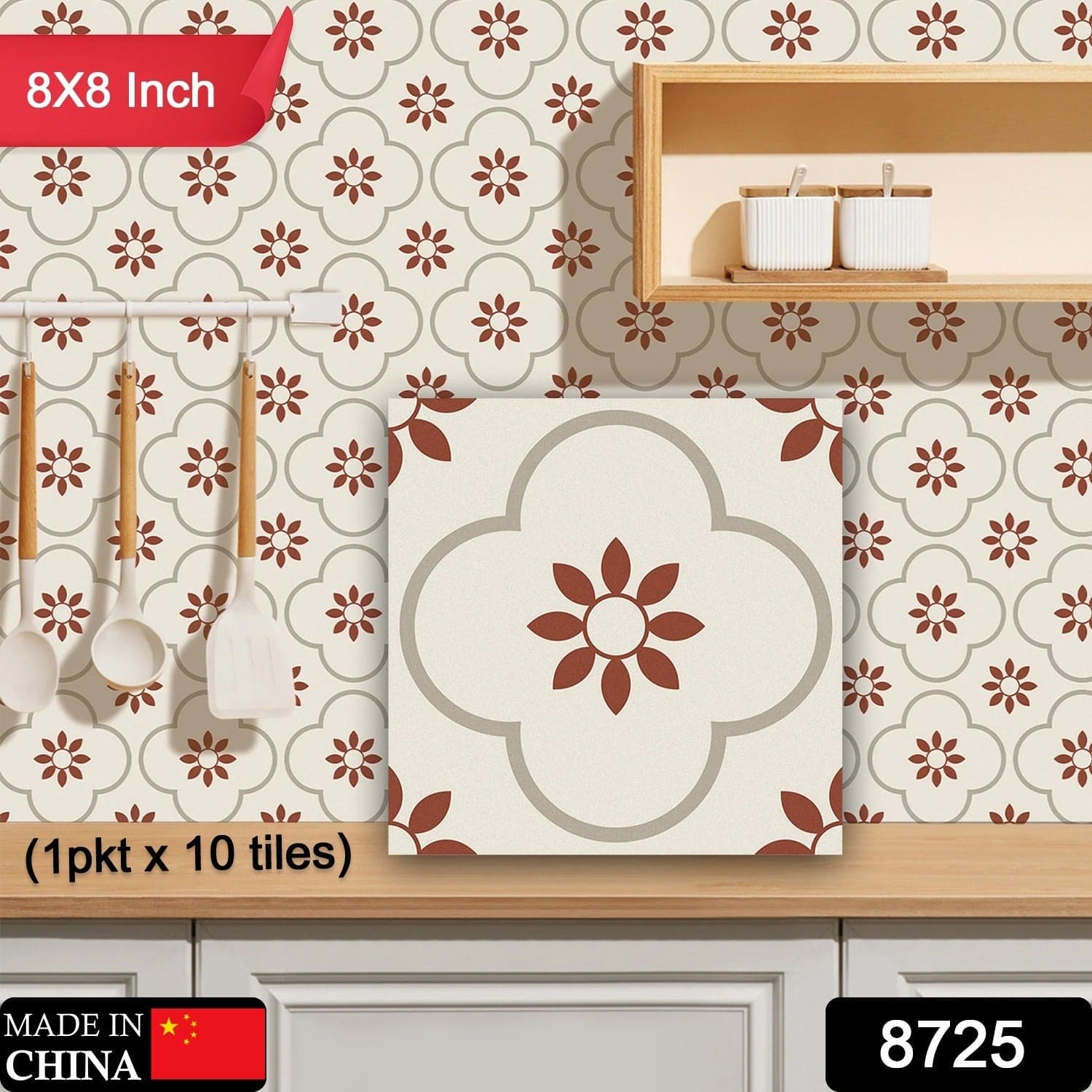 Peel And Stick Floor Tiles (8X8 Inch / 10 Pcs Set) thumbnail 3